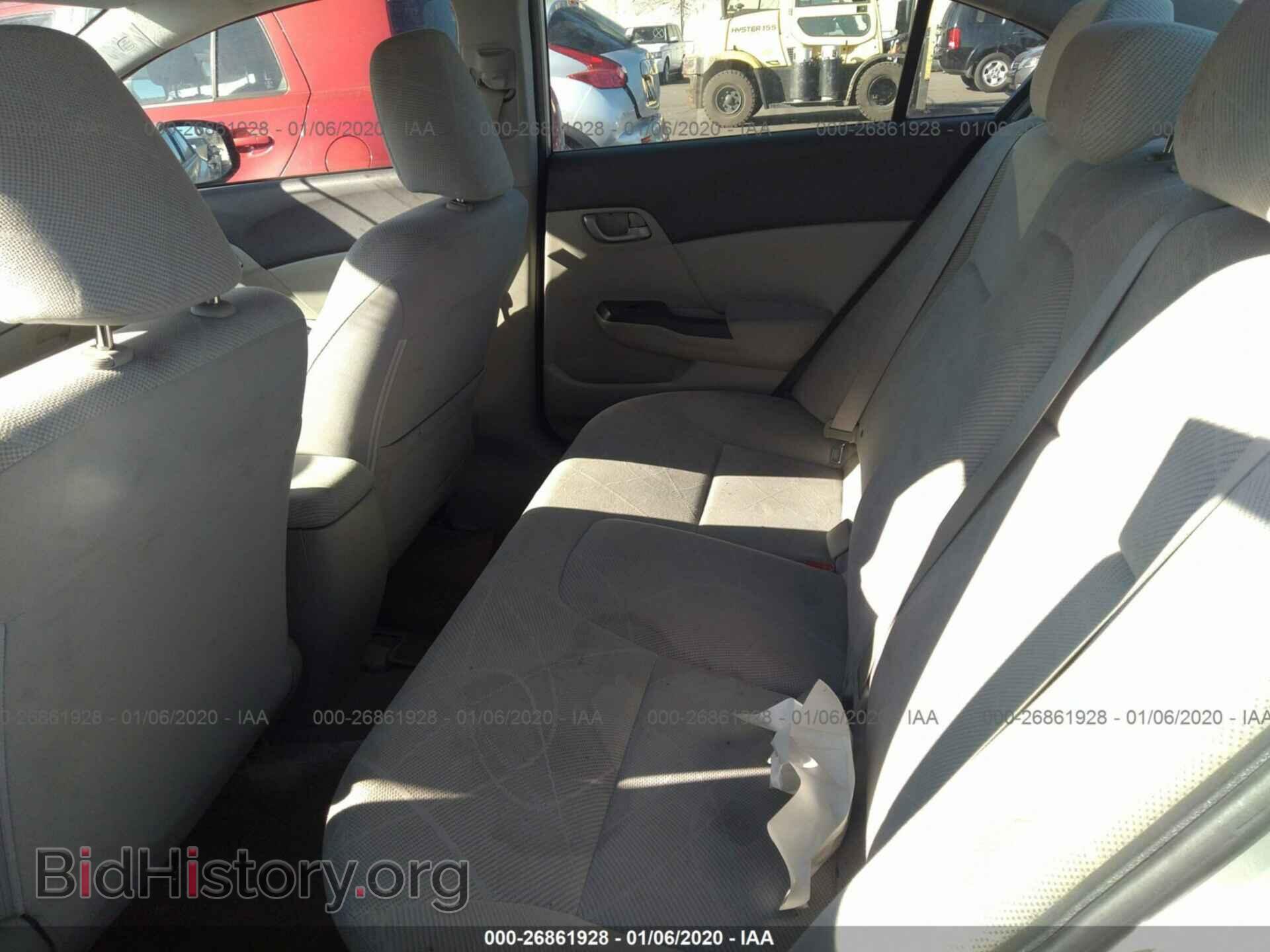 2012 HONDA CIVIC - VIN: JHMFB2F57CS003780 - Фото 8