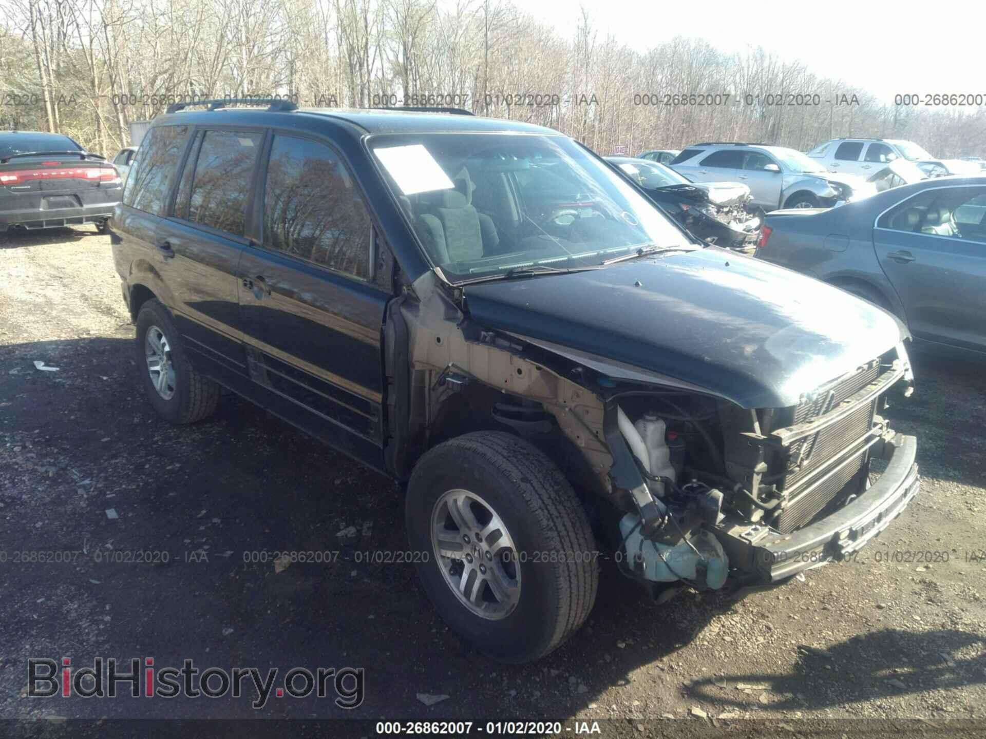 Photo 5FNYF18475B061790 - Honda Pilot 2005