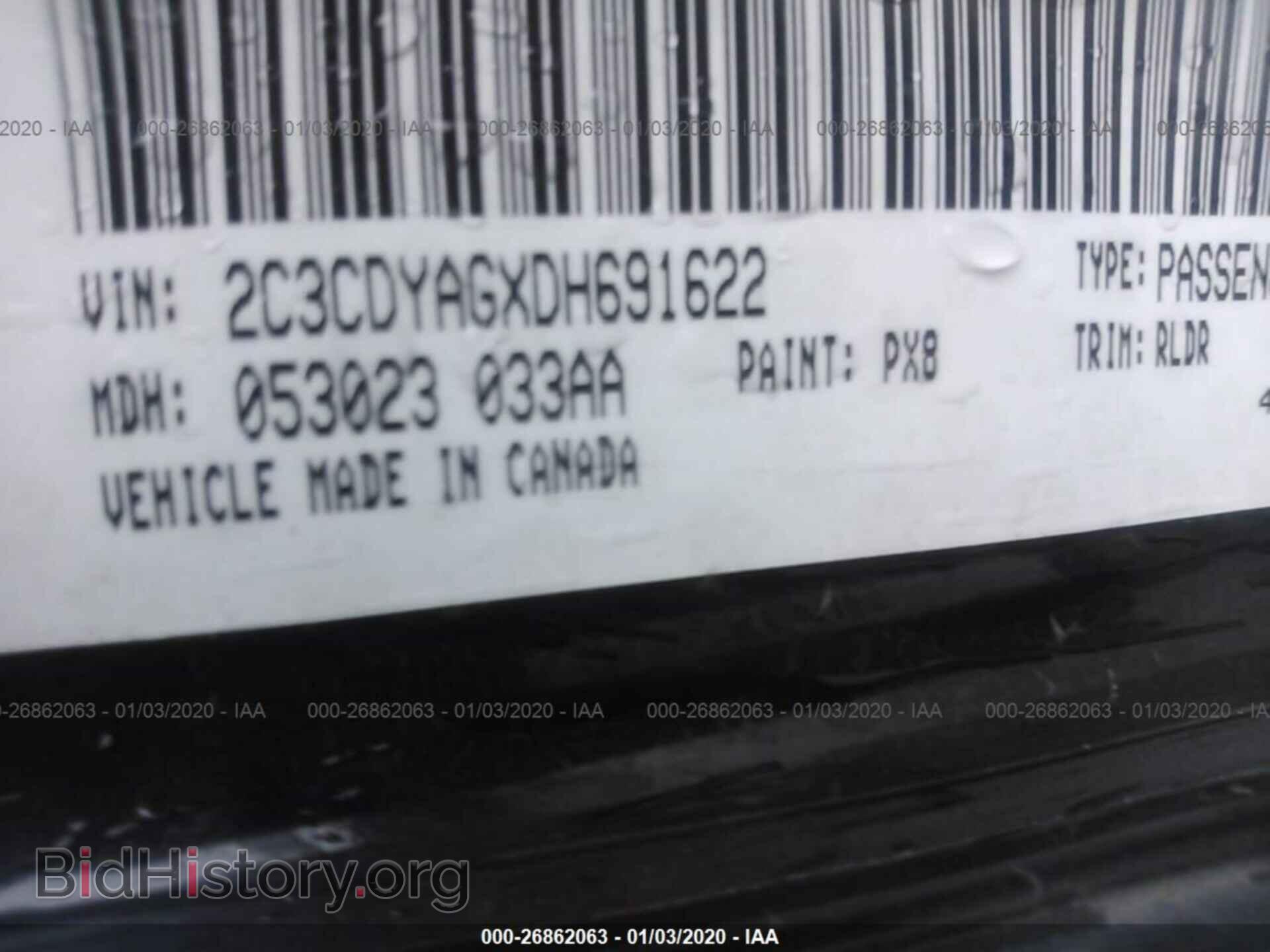 2013 DODGE CHALLENGER - VIN: 2C3CDYAGXDH691622 - Photo 9