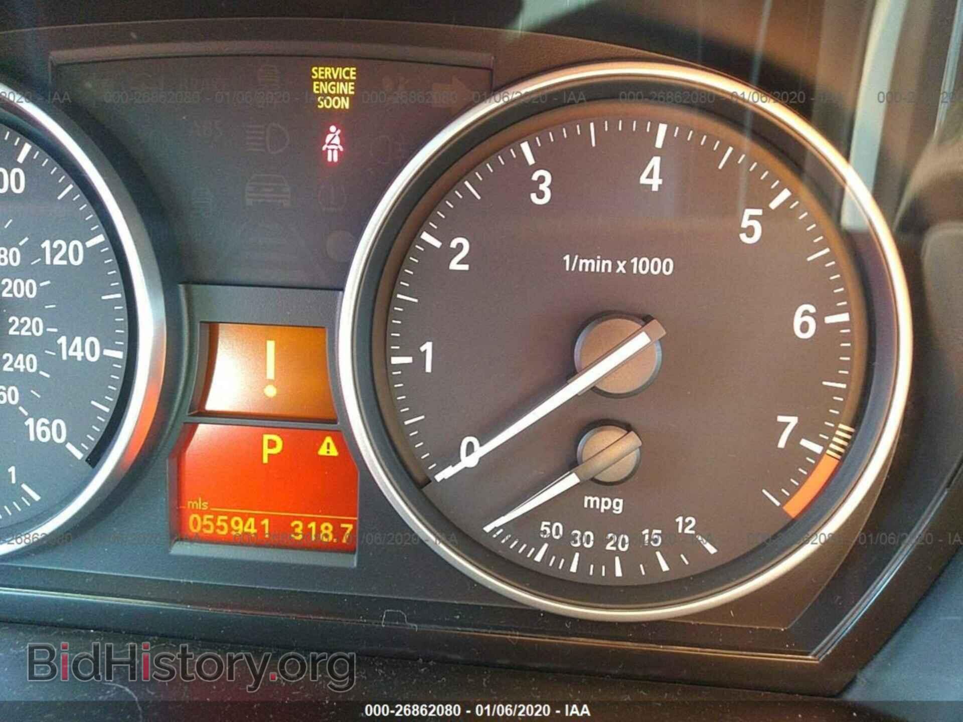 2013 BMW X1 - VIN: WBAVM1C58DVW45895 - Фото 7