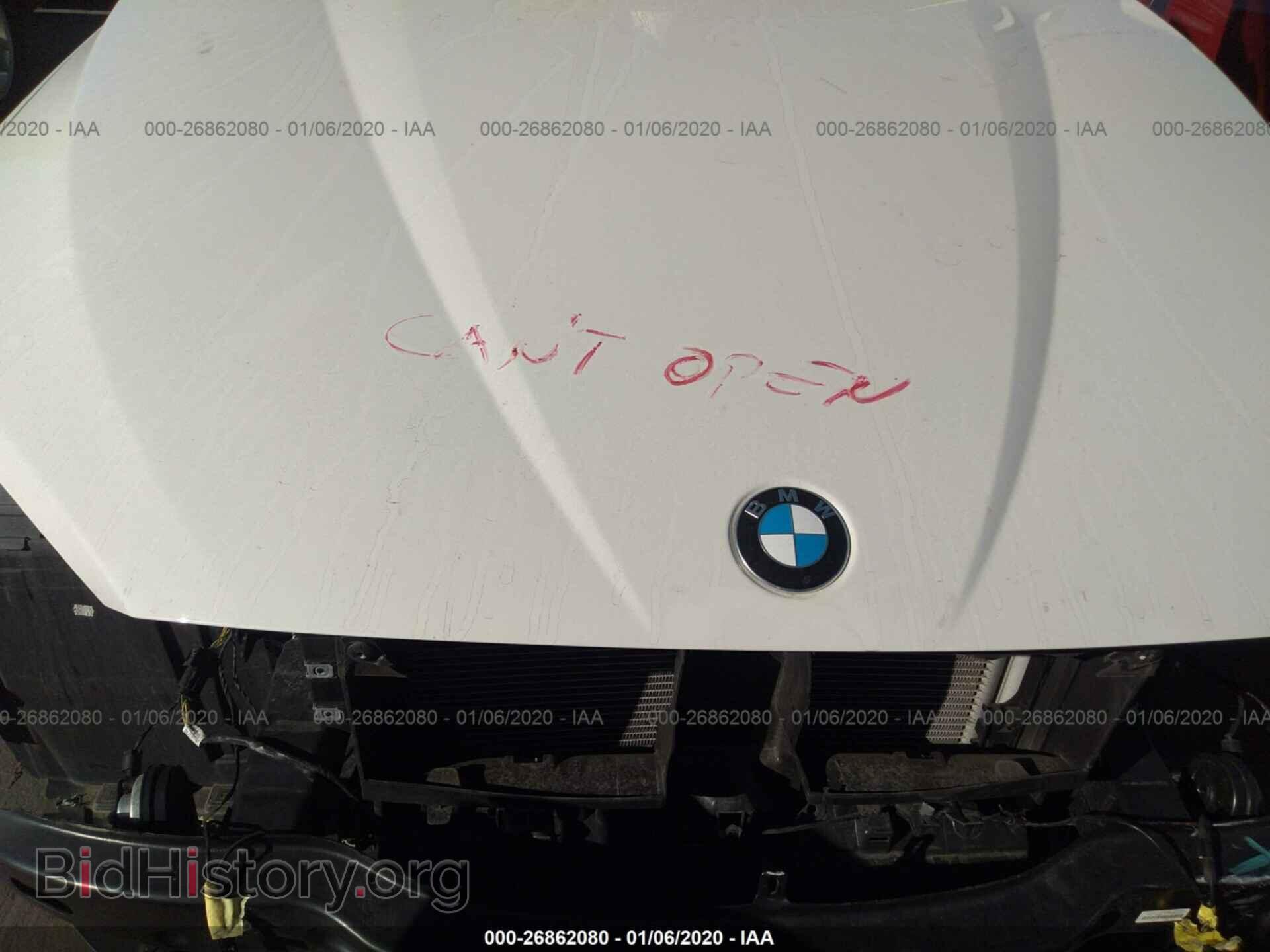2013 BMW X1 - VIN: WBAVM1C58DVW45895 - Фото 10