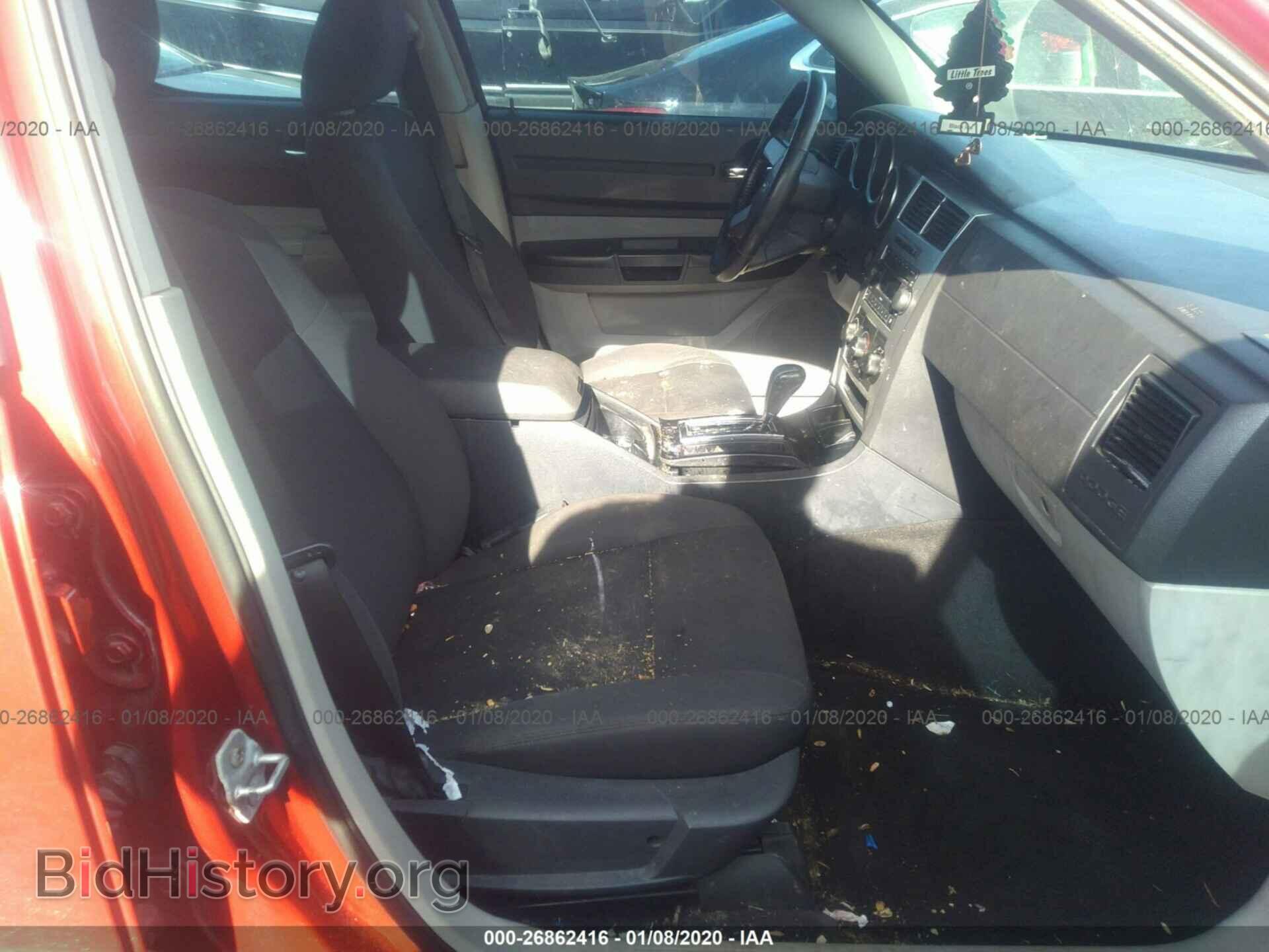 2007 DODGE CHARGER - VIN: 2B3KA43G87H656122 - Фото 5