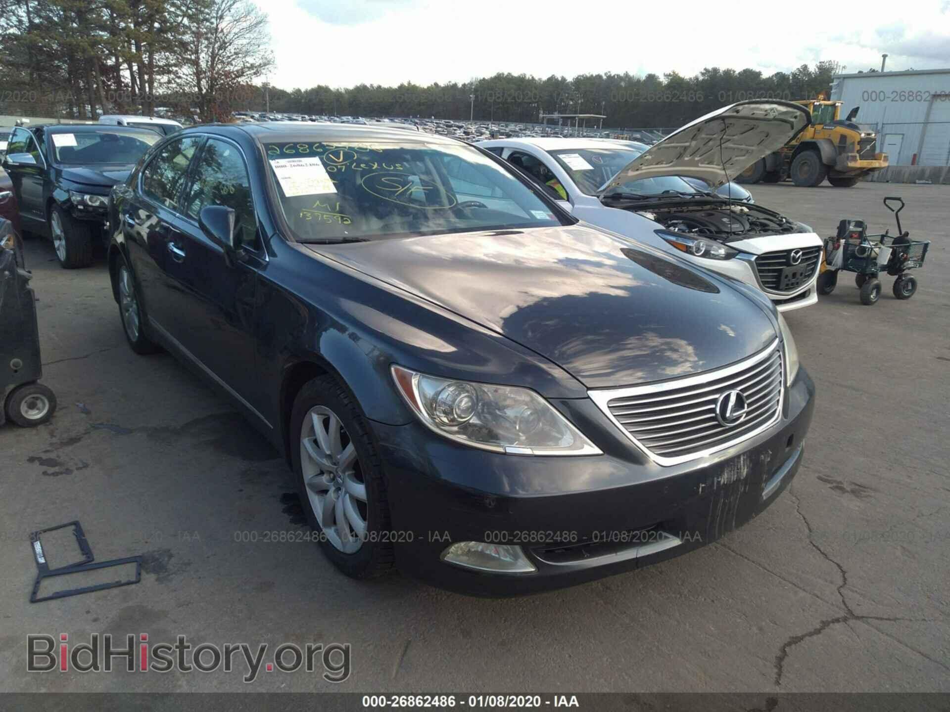 Photo JTHBL46F675045703 - LEXUS LS 2007