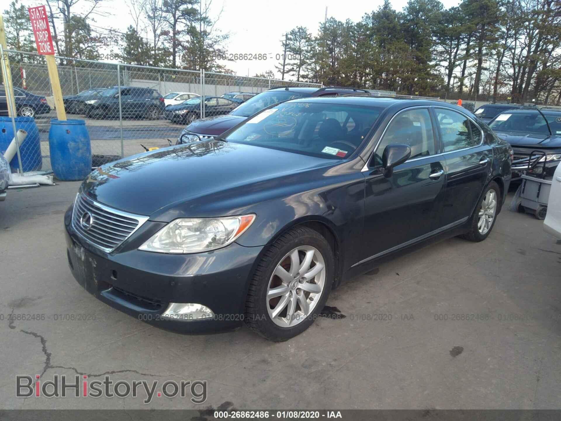 2007 LEXUS LS - VIN: JTHBL46F675045703 - Photo 2