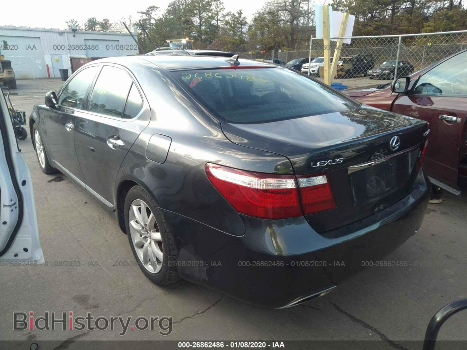 2007 LEXUS LS - VIN: JTHBL46F675045703 - Photo 3