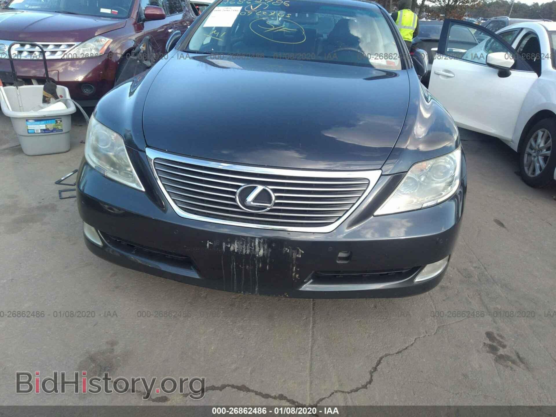 2007 LEXUS LS - VIN: JTHBL46F675045703 - Photo 6