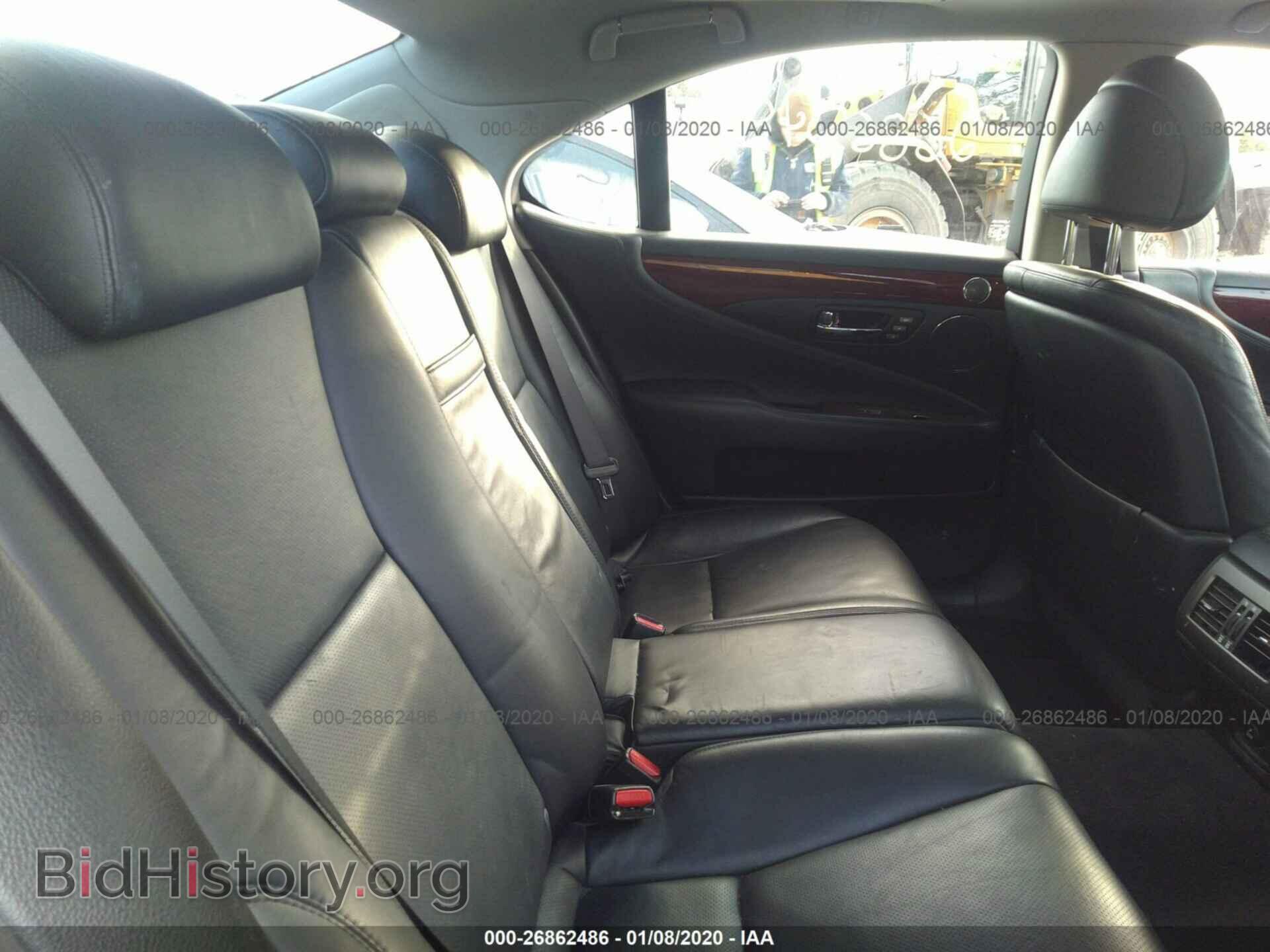 2007 LEXUS LS - VIN: JTHBL46F675045703 - Photo 8