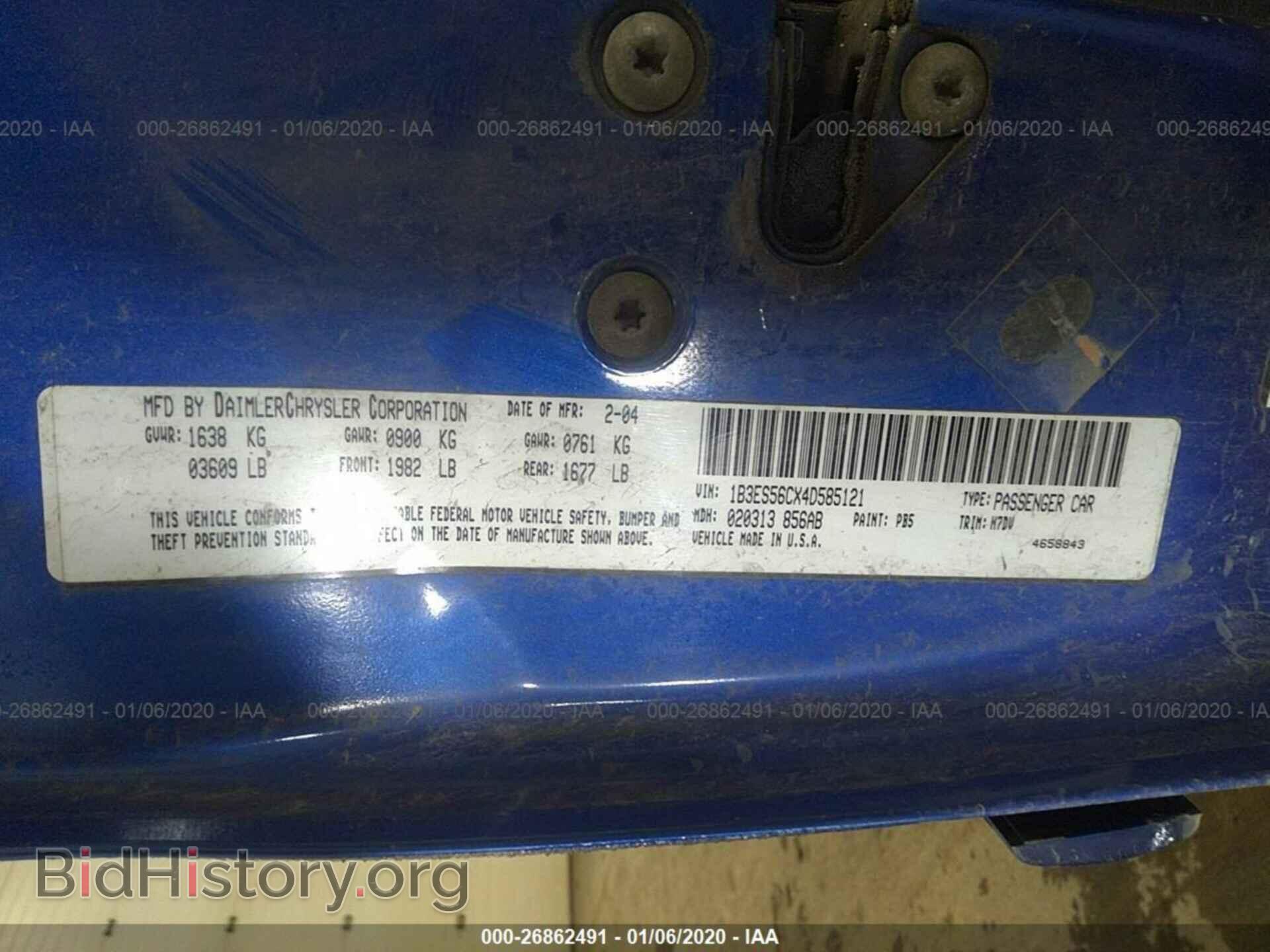 2004 DODGE NEON - VIN: 1B3ES56CX4D585121 - Фото 9
