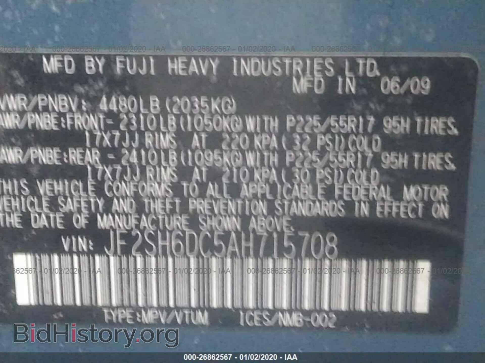 2010 SUBARU FORESTER - VIN: JF2SH6DC5AH715708 - Photo 9