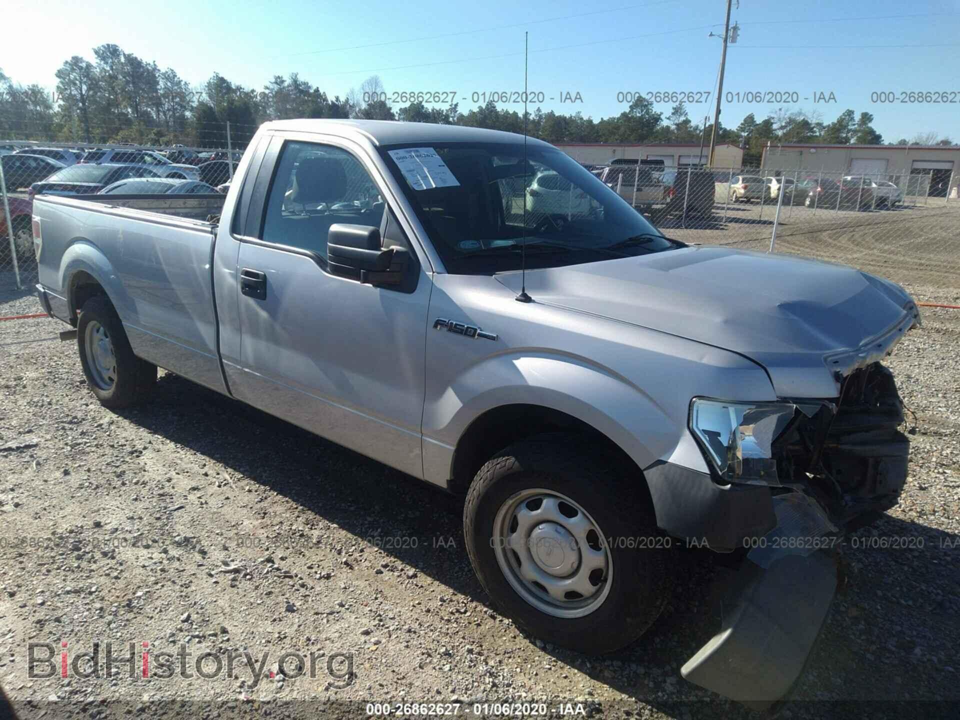 Photo 1FTMF1CW6AKE27355 - FORD F150 2010