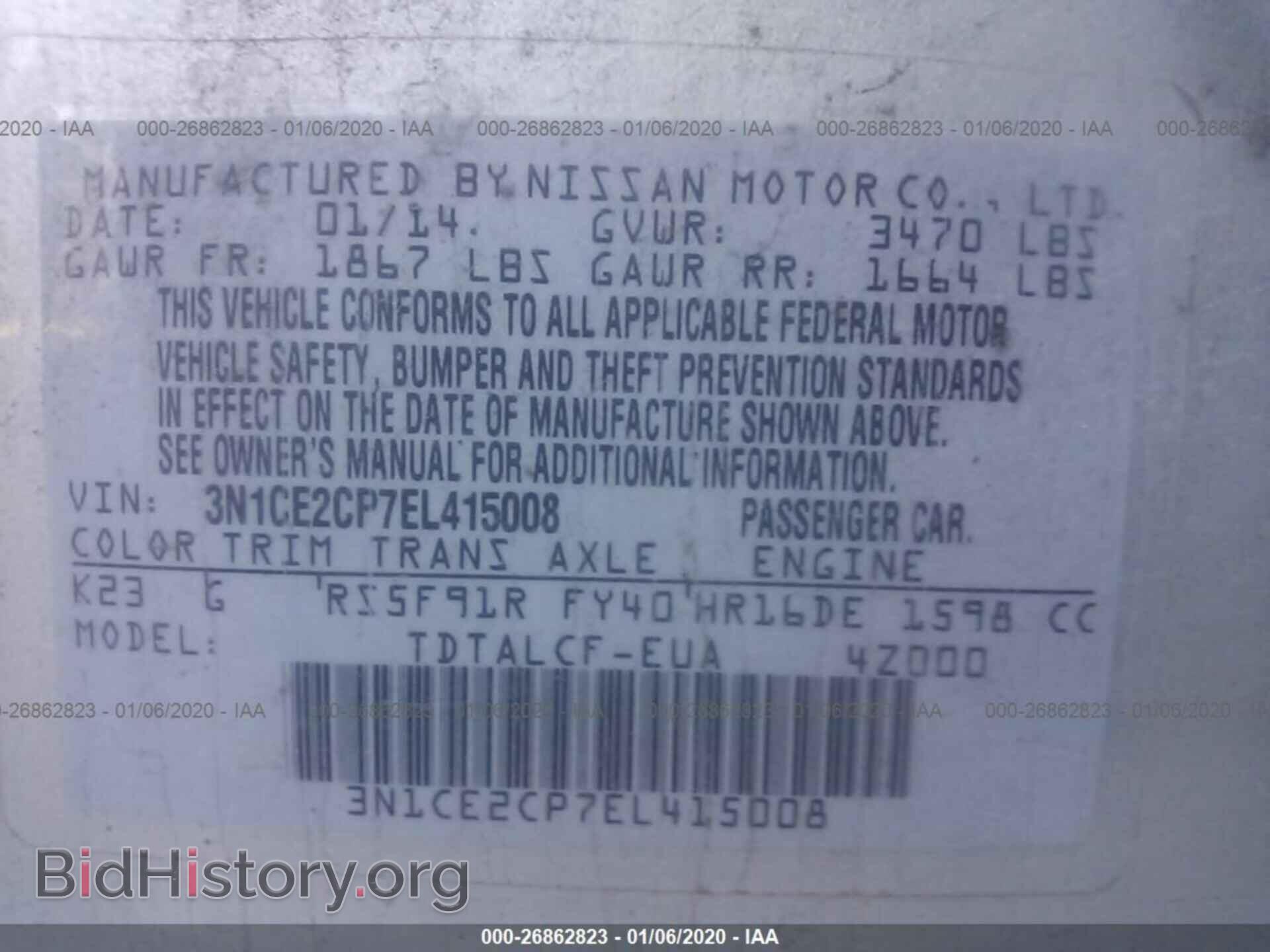 2014 NISSAN VERSA NOTE - VIN: 3N1CE2CP7EL415008 - Фото 9