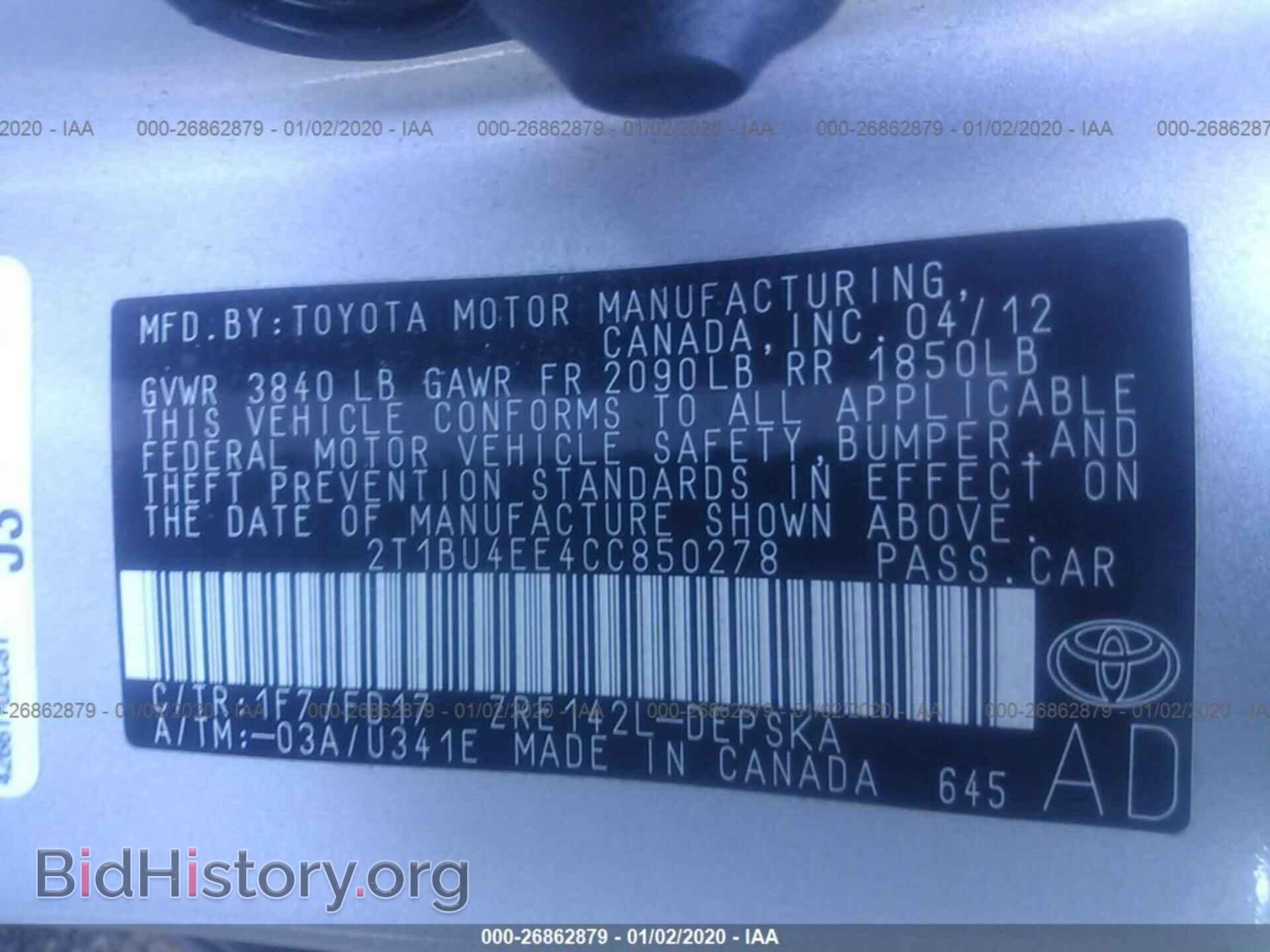 2012 TOYOTA COROLLA - VIN: 2T1BU4EE4CC850278 - Фото 9