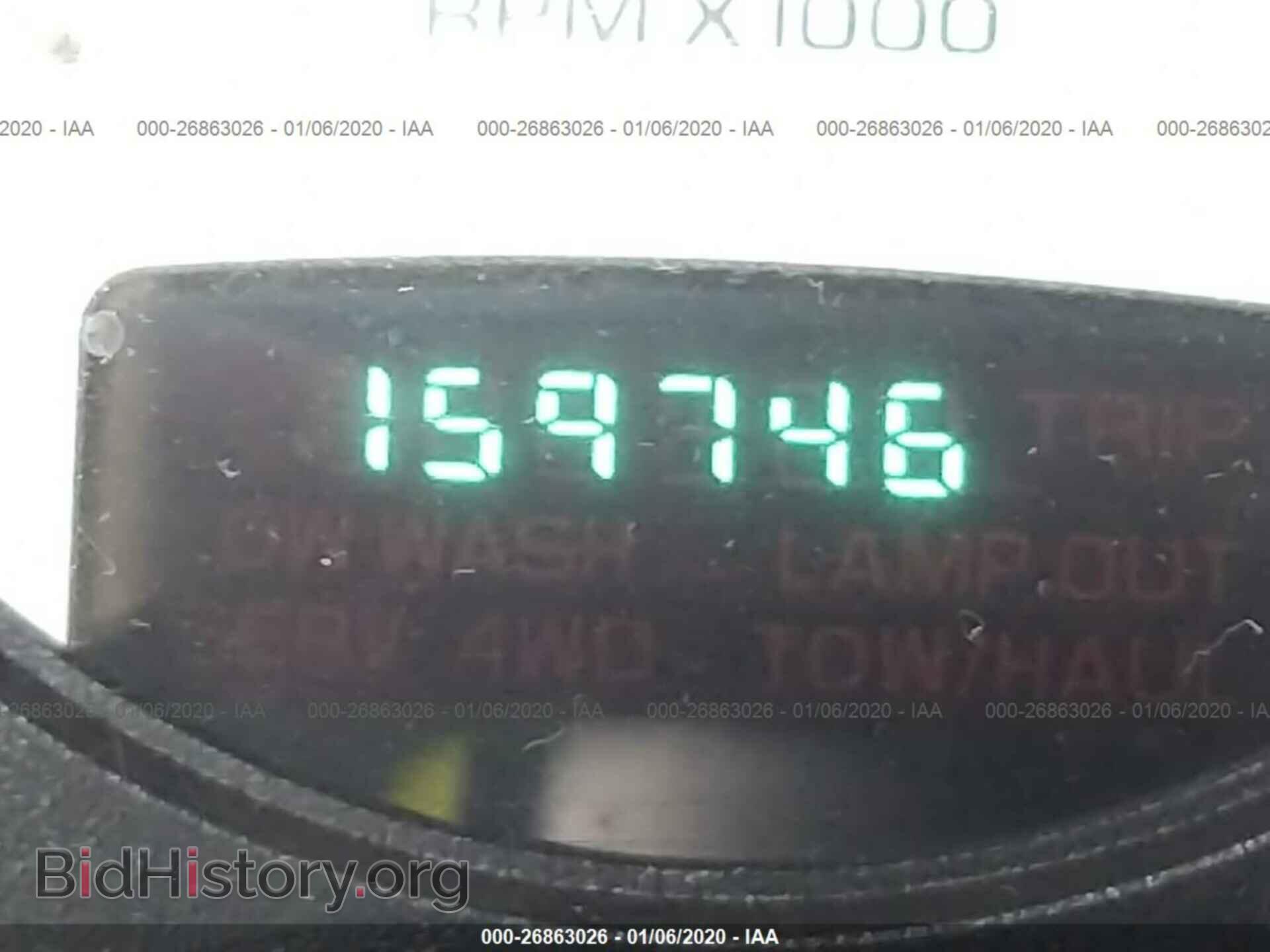 2004 DODGE RAM 1500 - VIN: 1D7HA18D04S655482 - Фото 7