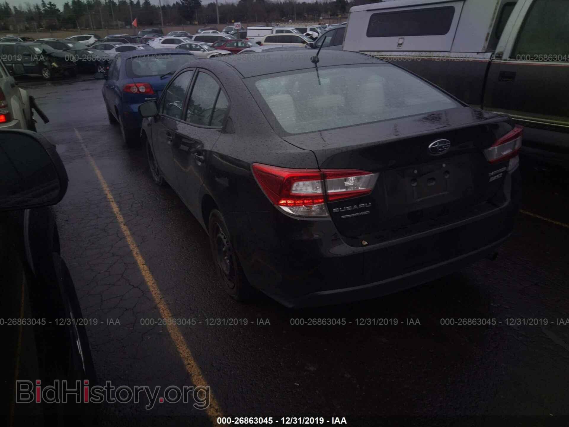 2017 SUBARU IMPREZA - VIN: 4S3GKAA69H3613259 - Фото 3