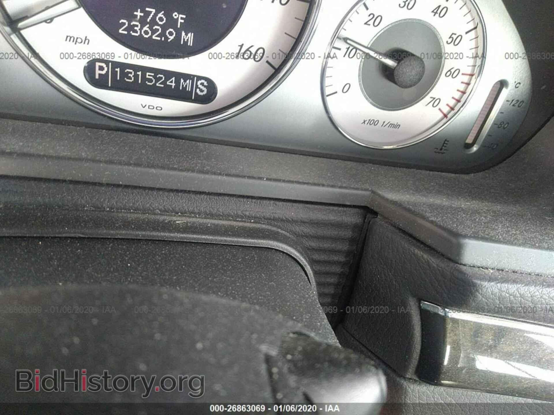 2003 MERCEDES-BENZ E - VIN: WDBUF70J43A370558 - Фото 7