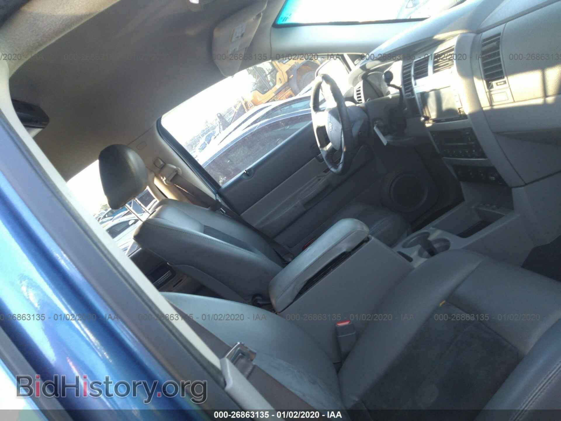 2008 DODGE DURANGO - VIN: 1D8HB58N08F149710 - Photo 5