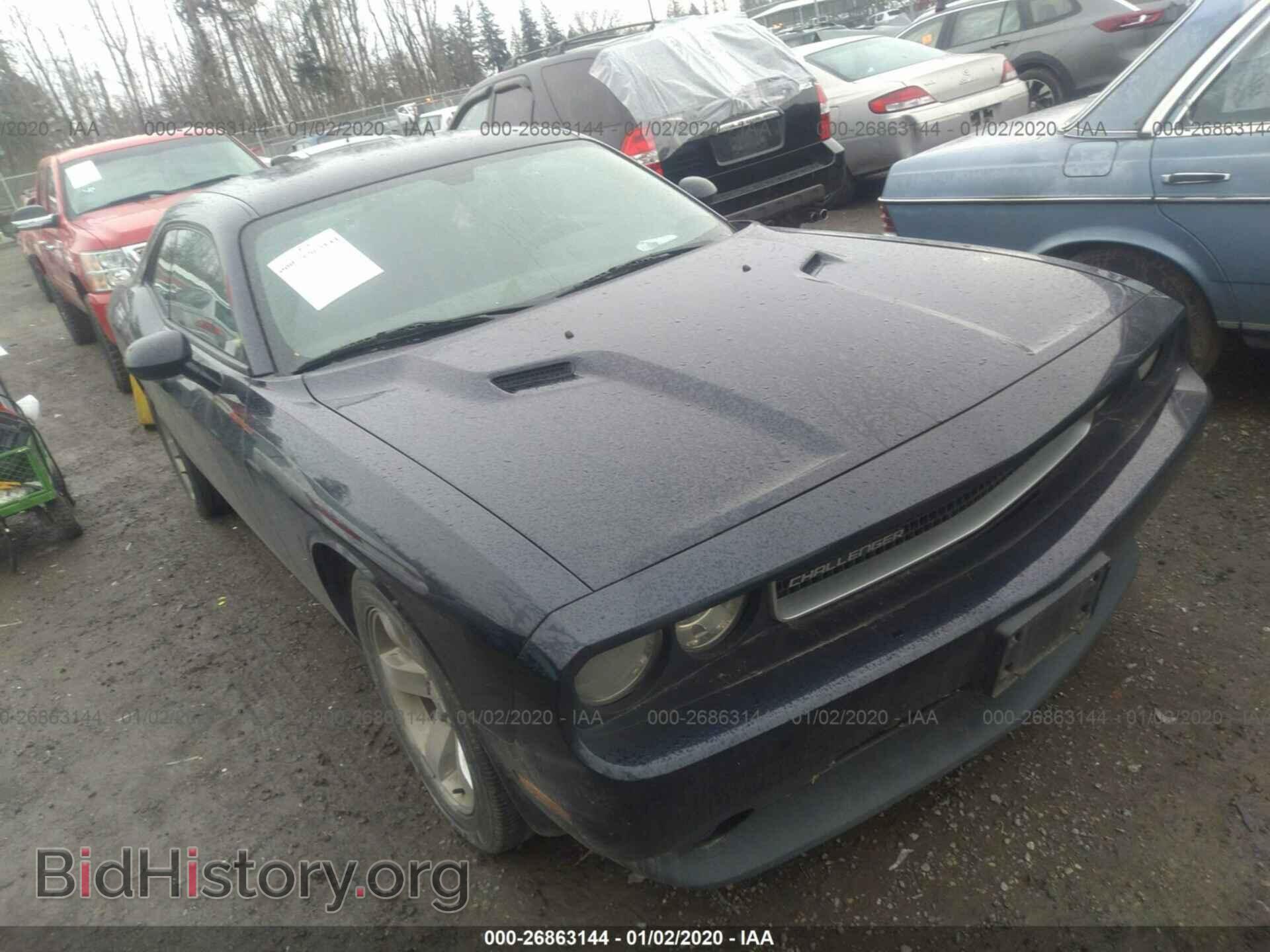 Фотография 2C3CDYAG8CH125148 - DODGE CHALLENGER 2012