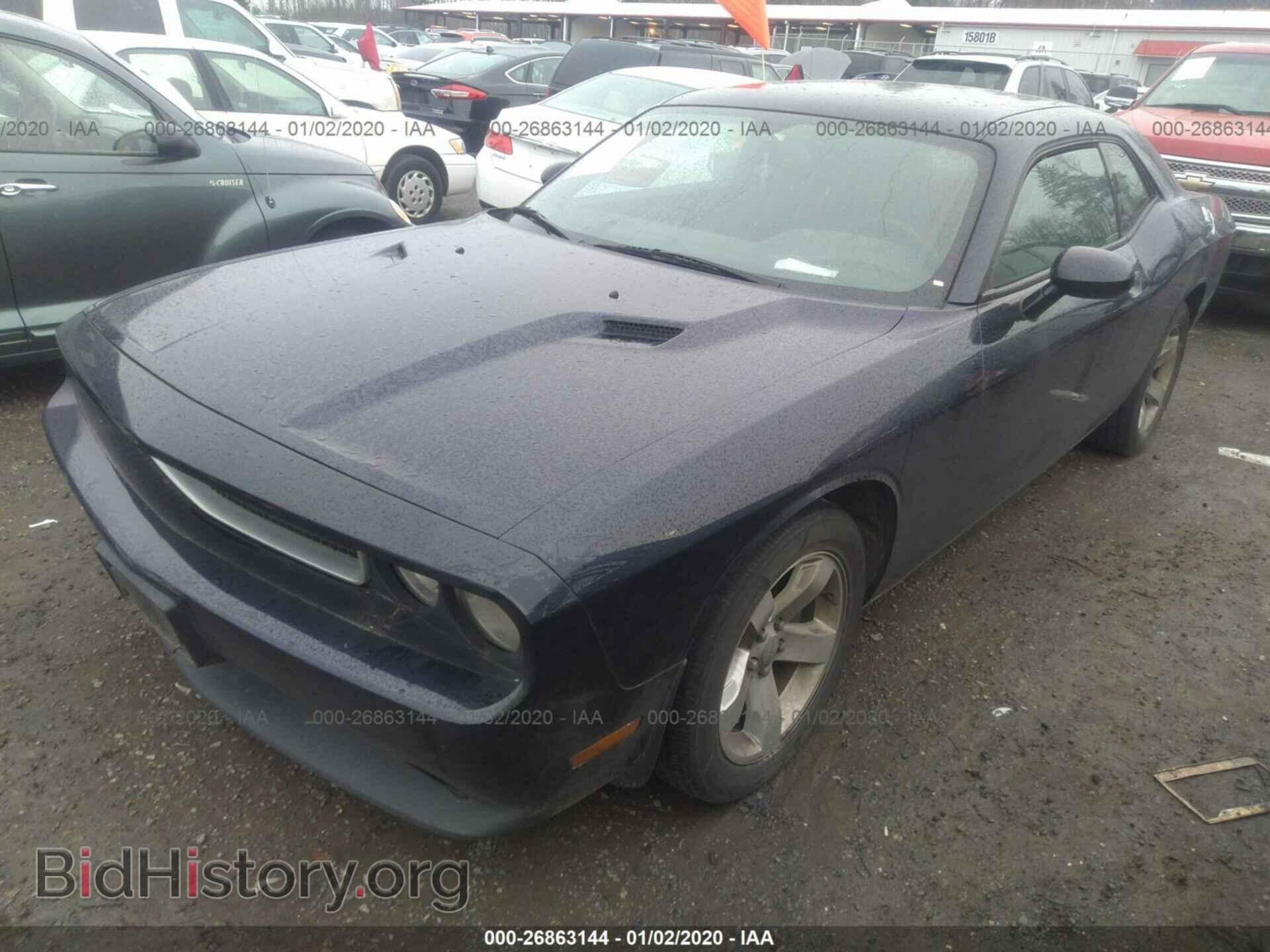 2012 DODGE CHALLENGER - VIN: 2C3CDYAG8CH125148 - Photo 2