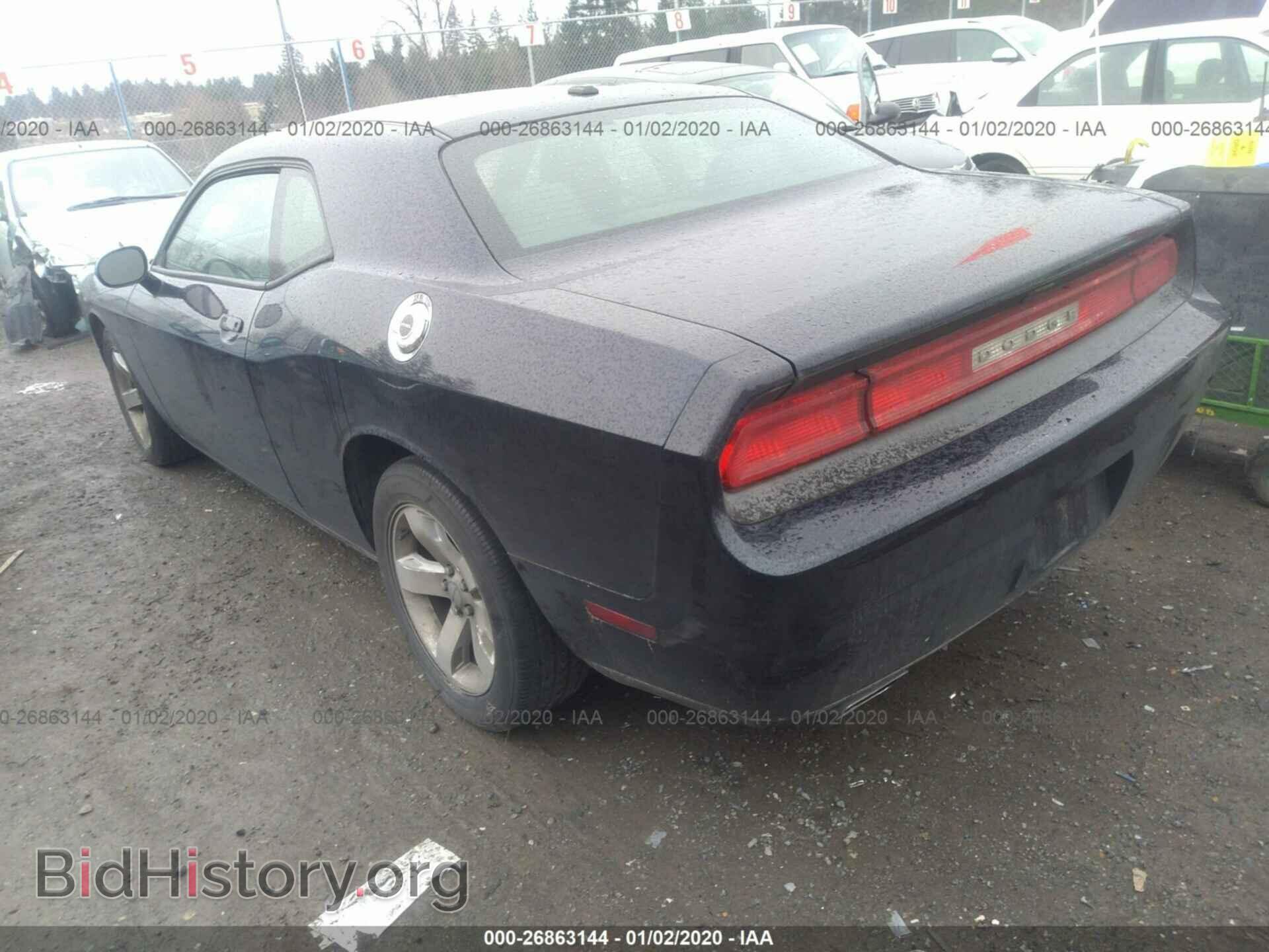 2012 DODGE CHALLENGER - VIN: 2C3CDYAG8CH125148 - Photo 3