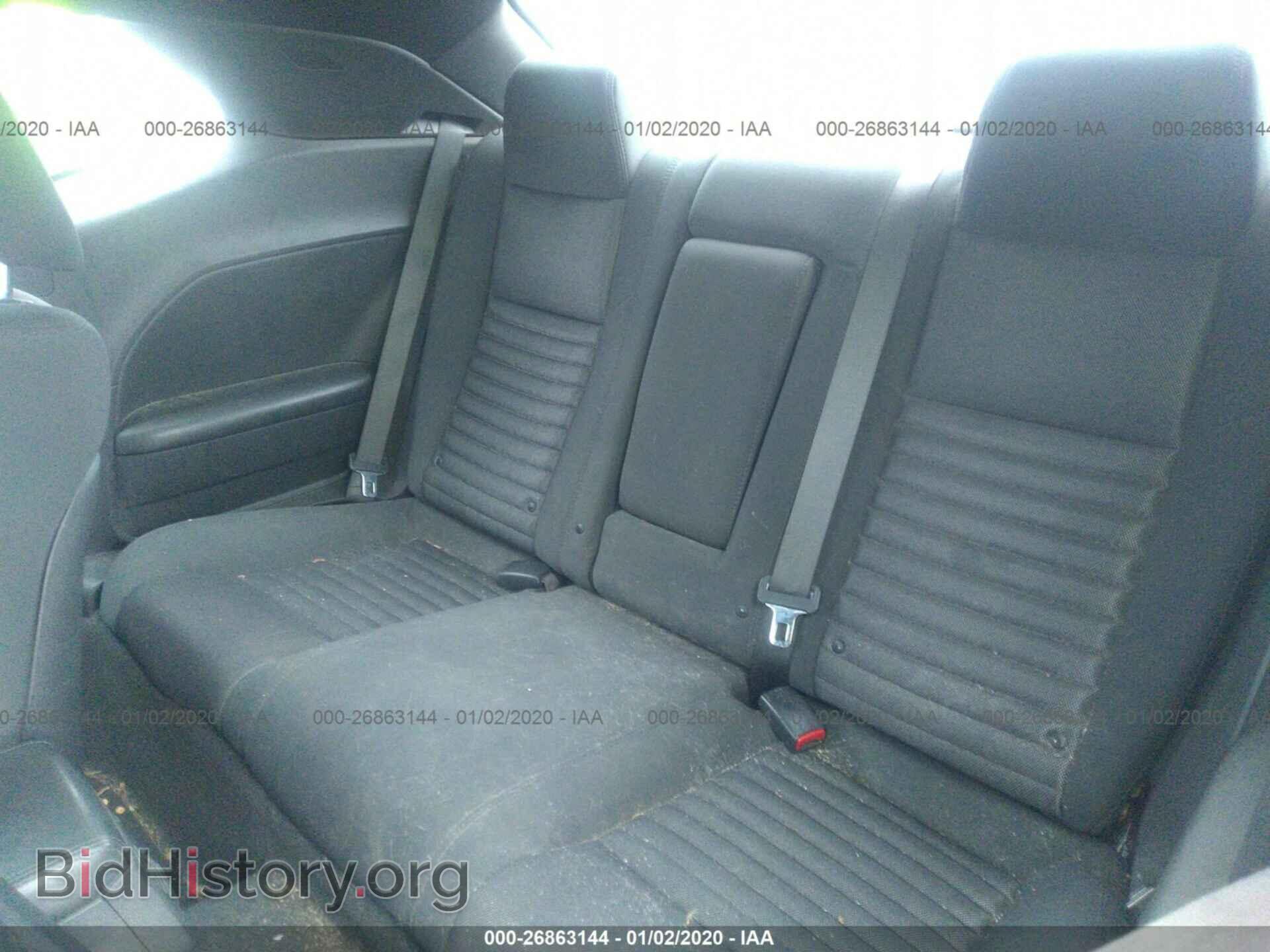 2012 DODGE CHALLENGER - VIN: 2C3CDYAG8CH125148 - Photo 8