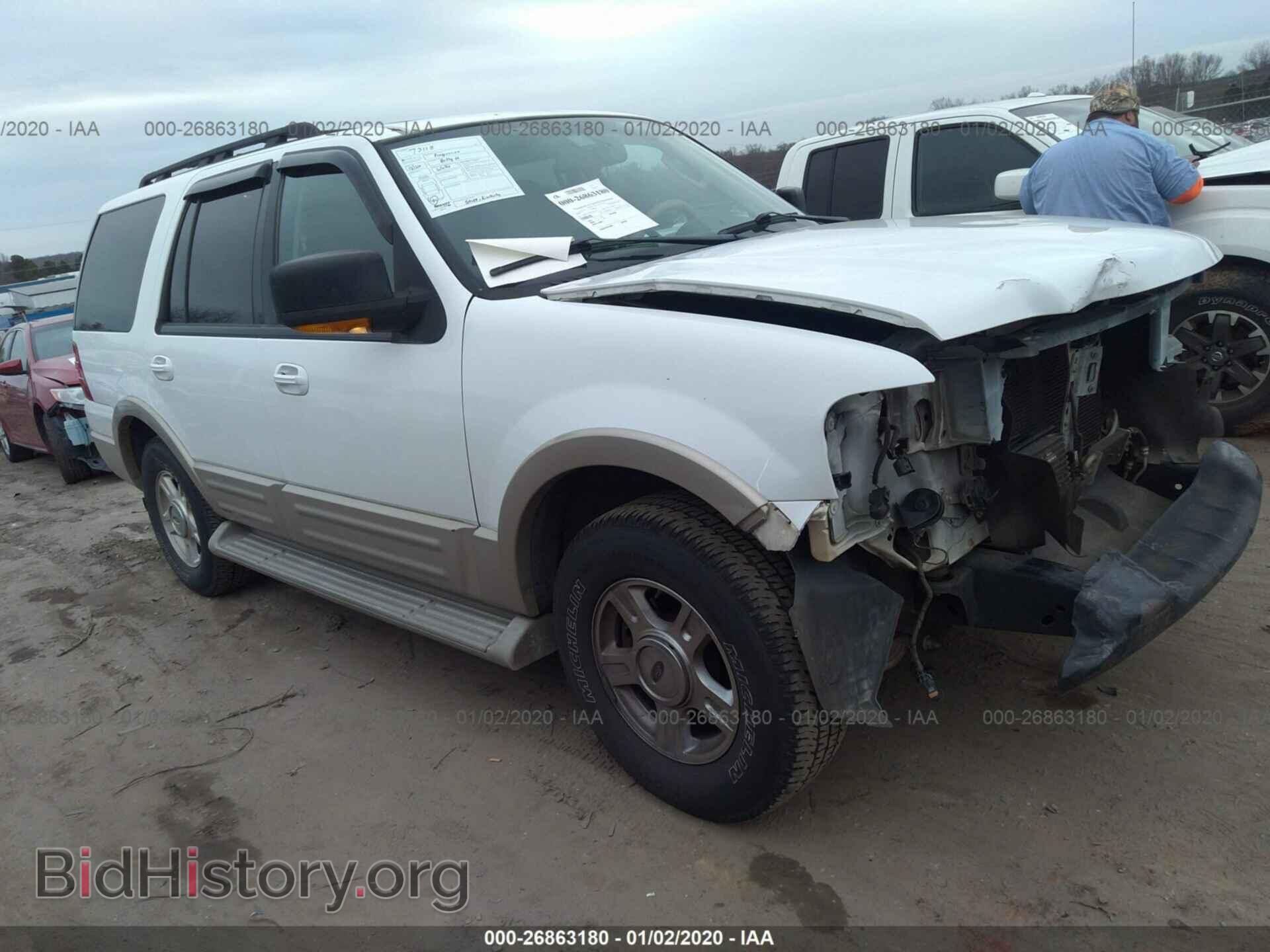 Photo 1FMFU17536LA22180 - FORD EXPEDITION 2006