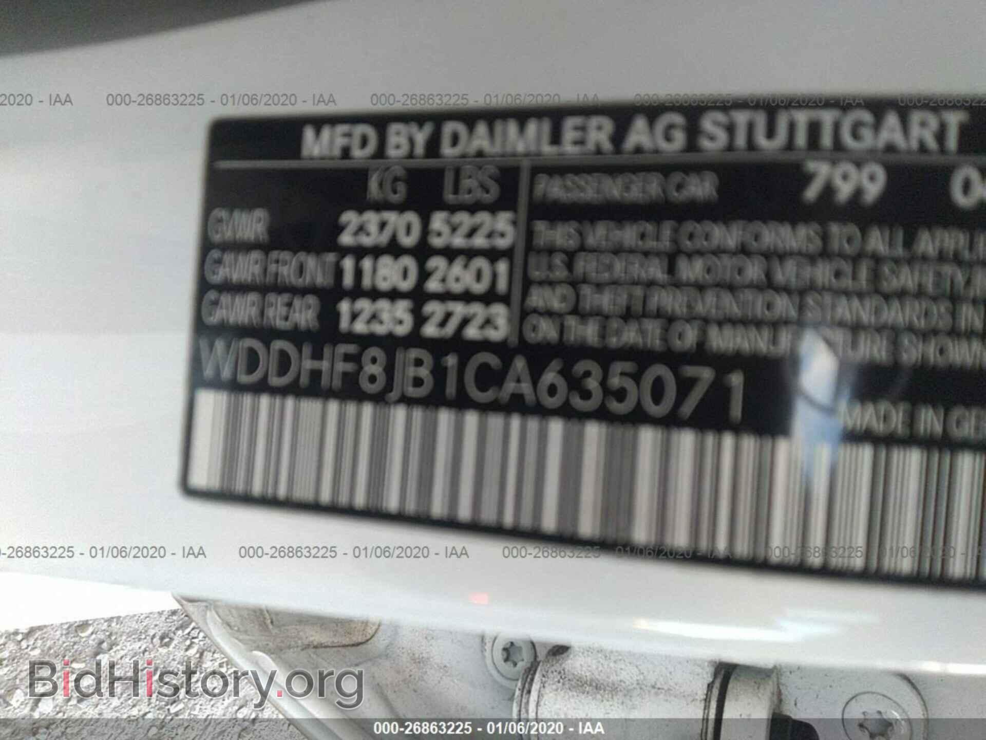 2012 MERCEDES-BENZ E - VIN: WDDHF8JB1CA635071 - Фото 9