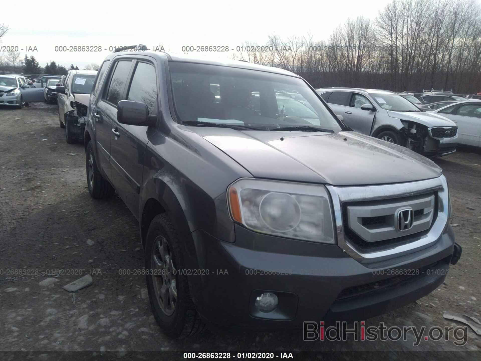 Photo 5FNYF4H57AB012108 - HONDA PILOT 2010