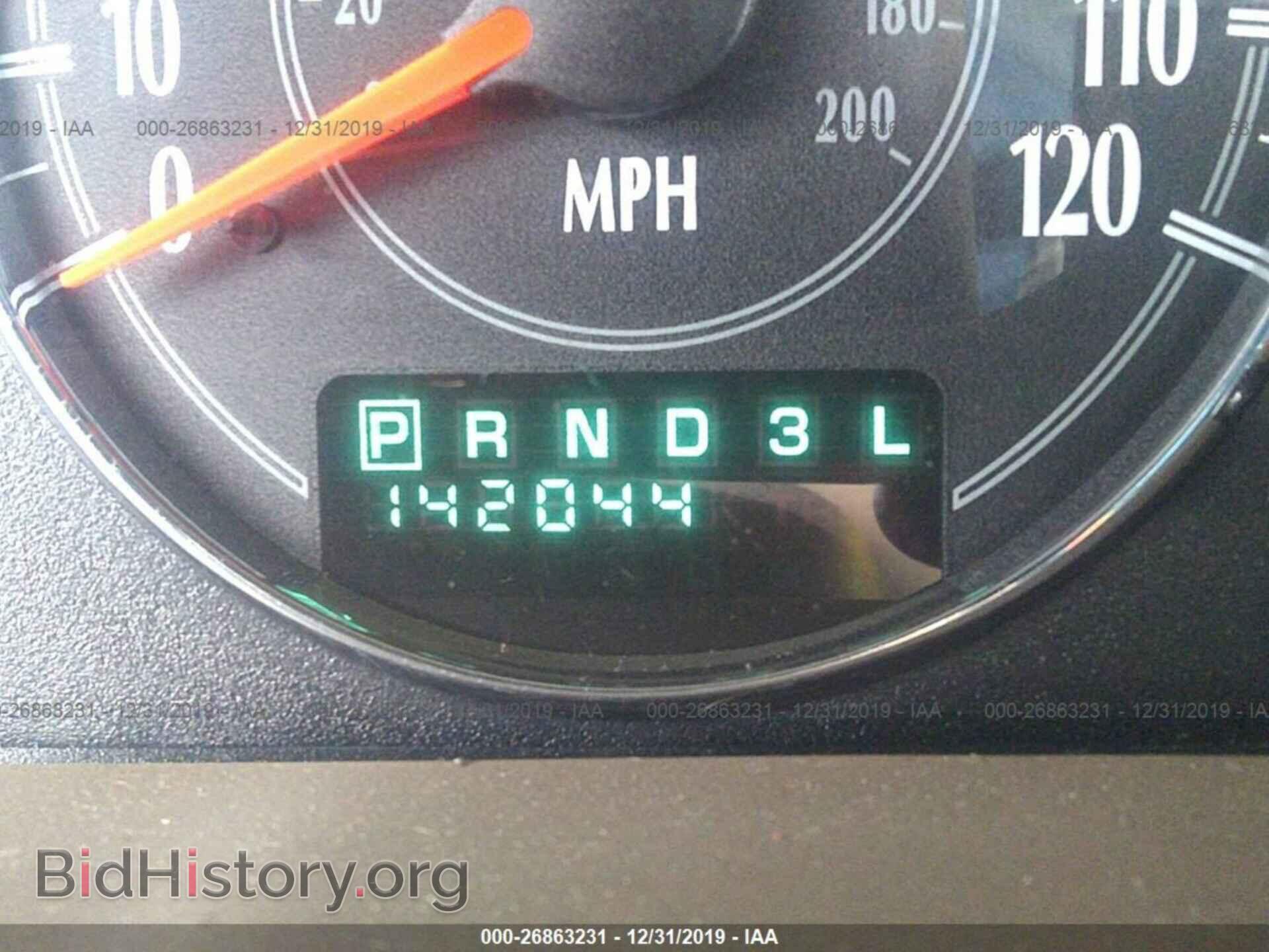 2002 CHRYSLER SEBRING - VIN: 1C3EL55R92N213086 - Фото 7