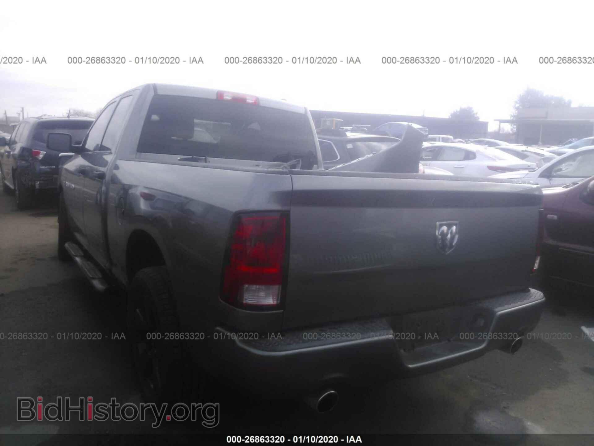 2012 DODGE RAM 1500 - VIN: 1C6RD6FT0CS333668 - Фото 3