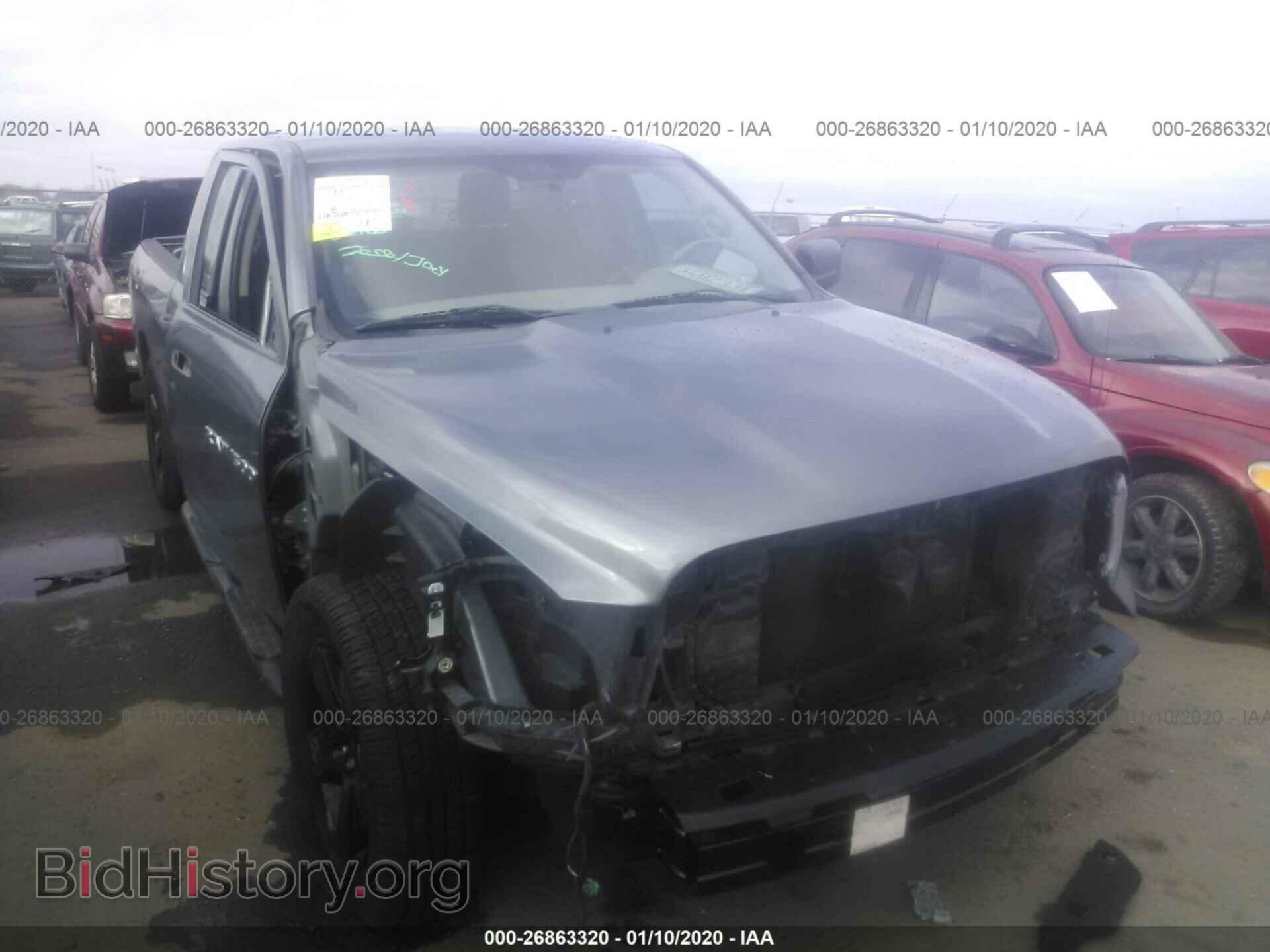 2012 DODGE RAM 1500 - VIN: 1C6RD6FT0CS333668 - Фото 6