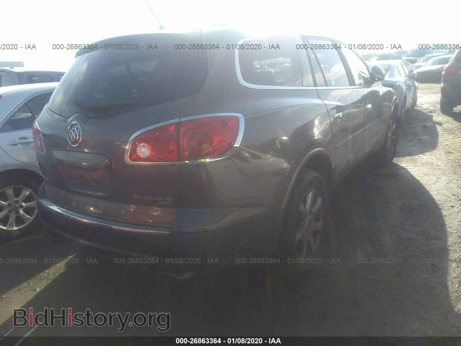 2009 BUICK ENCLAVE - VIN: 5GAER23DX9J206828 - Фото 4