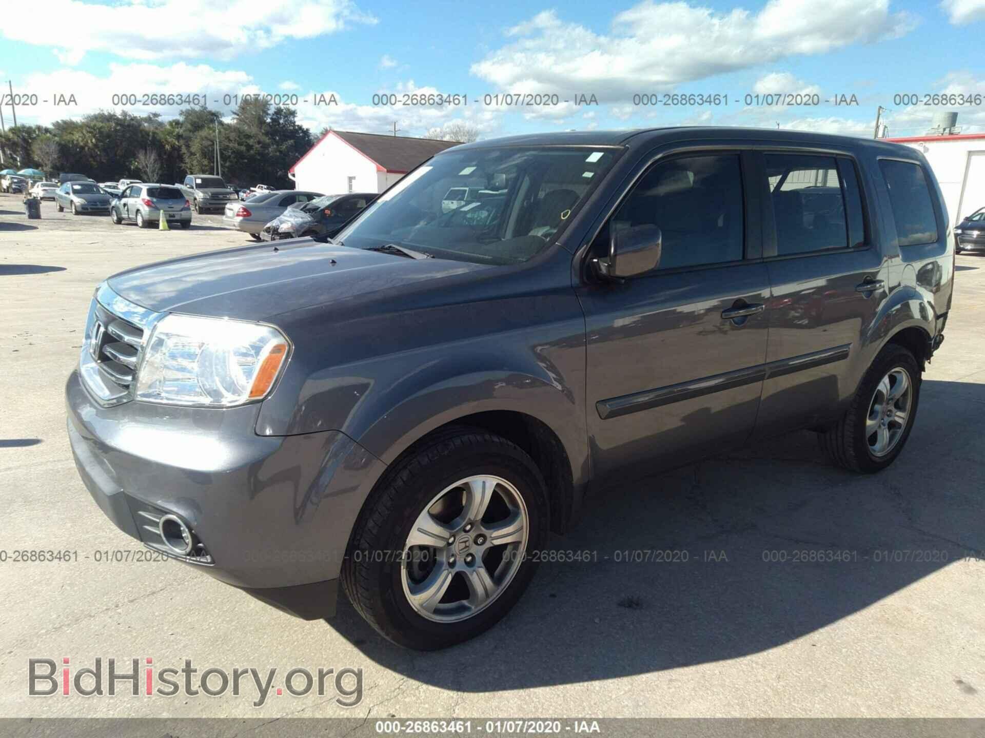 2014 HONDA PILOT - VIN: 5FNYF3H67EB009783 - Фото 2
