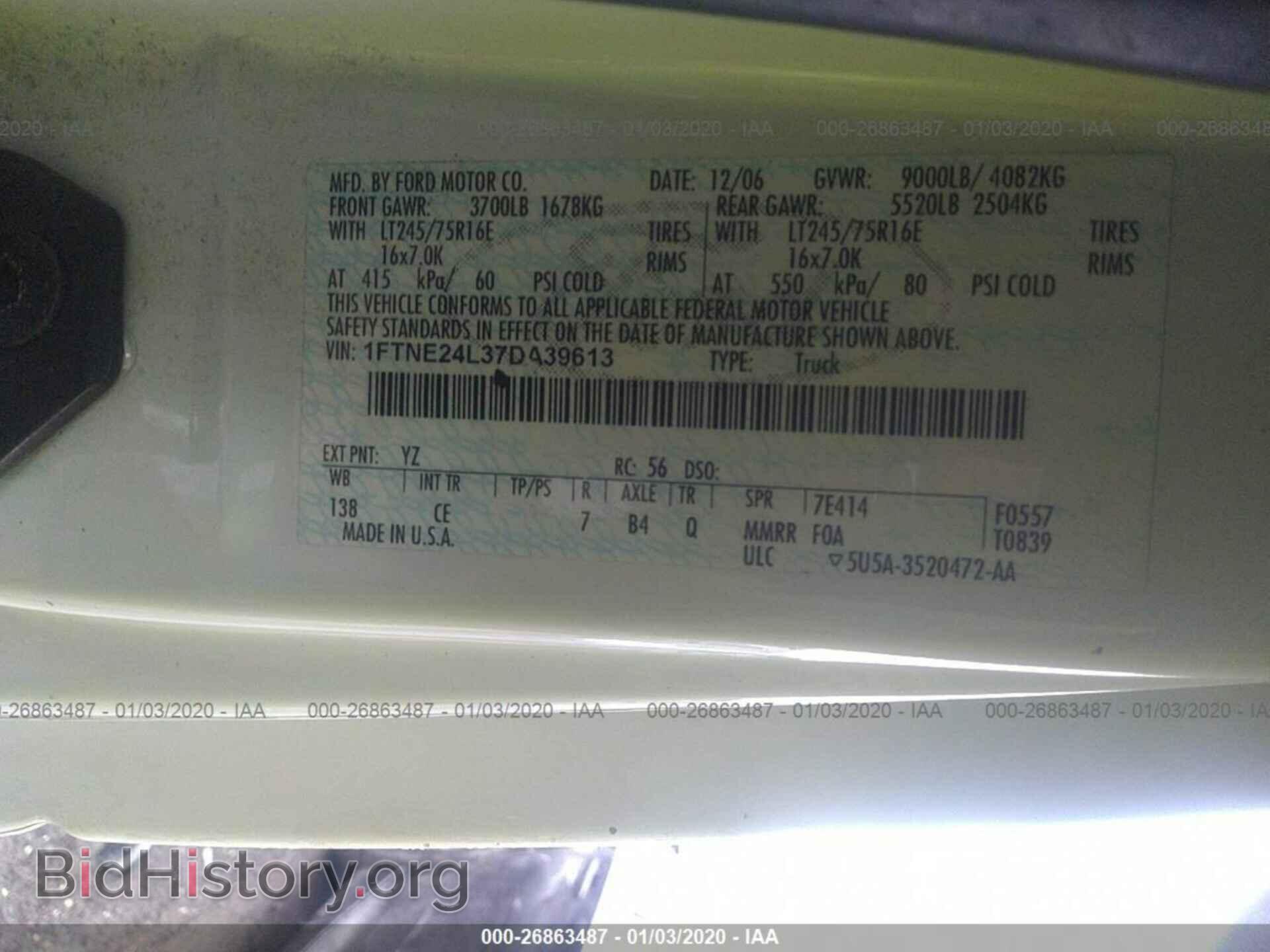 2007 FORD ECONOLINE - VIN: 1FTNE24L37DA39613 - Фото 9