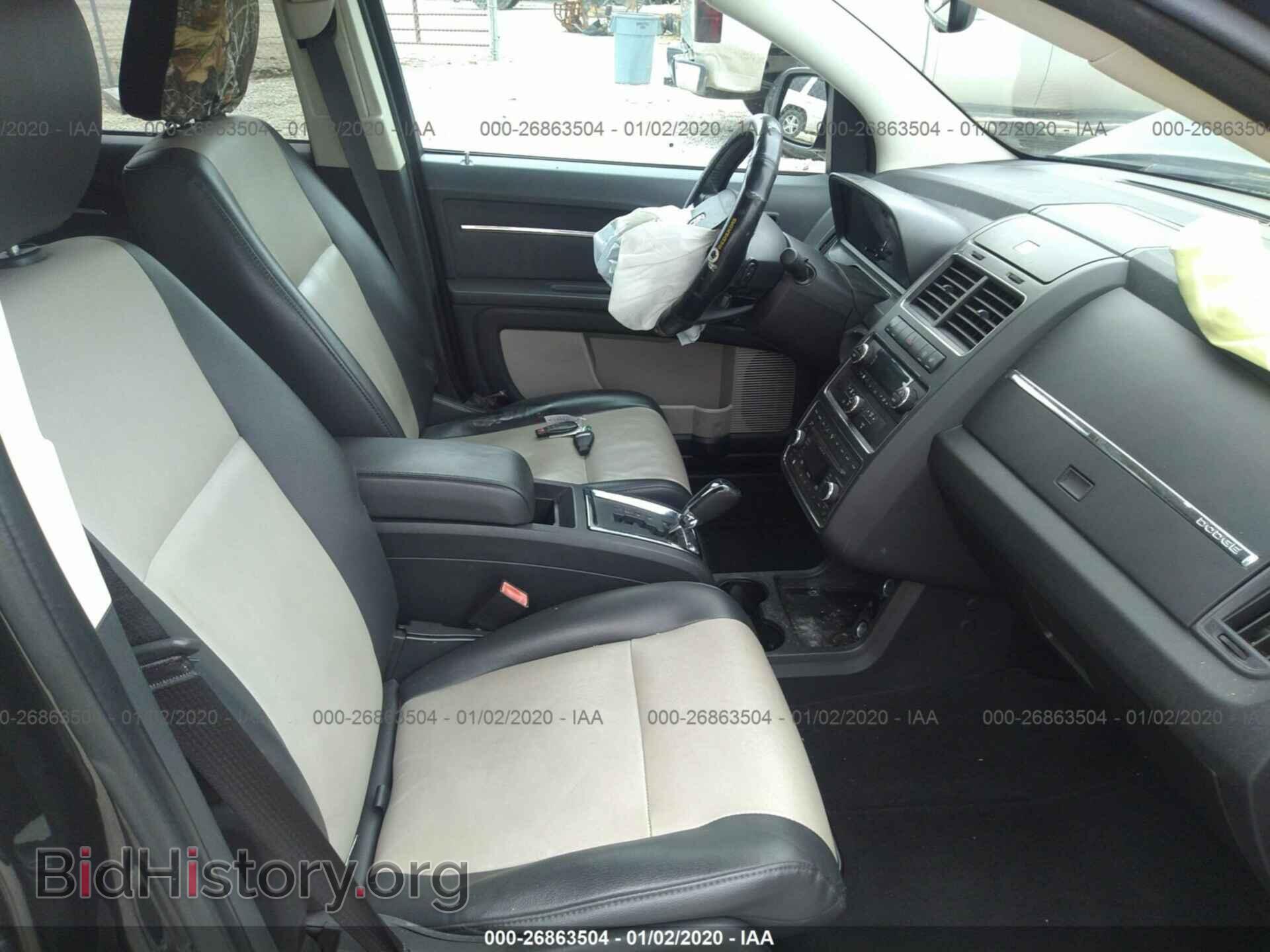 2009 DODGE JOURNEY - VIN: 3D4GG67VX9T552736 - Фото 5
