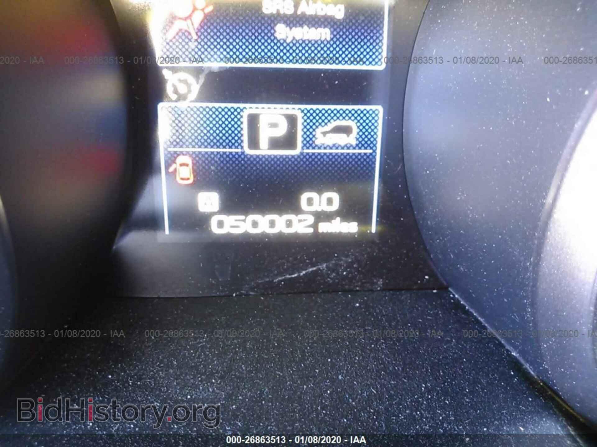 2017 SUBARU OUTBACK - VIN: 4S4BSADC5H3346287 - Фото 7