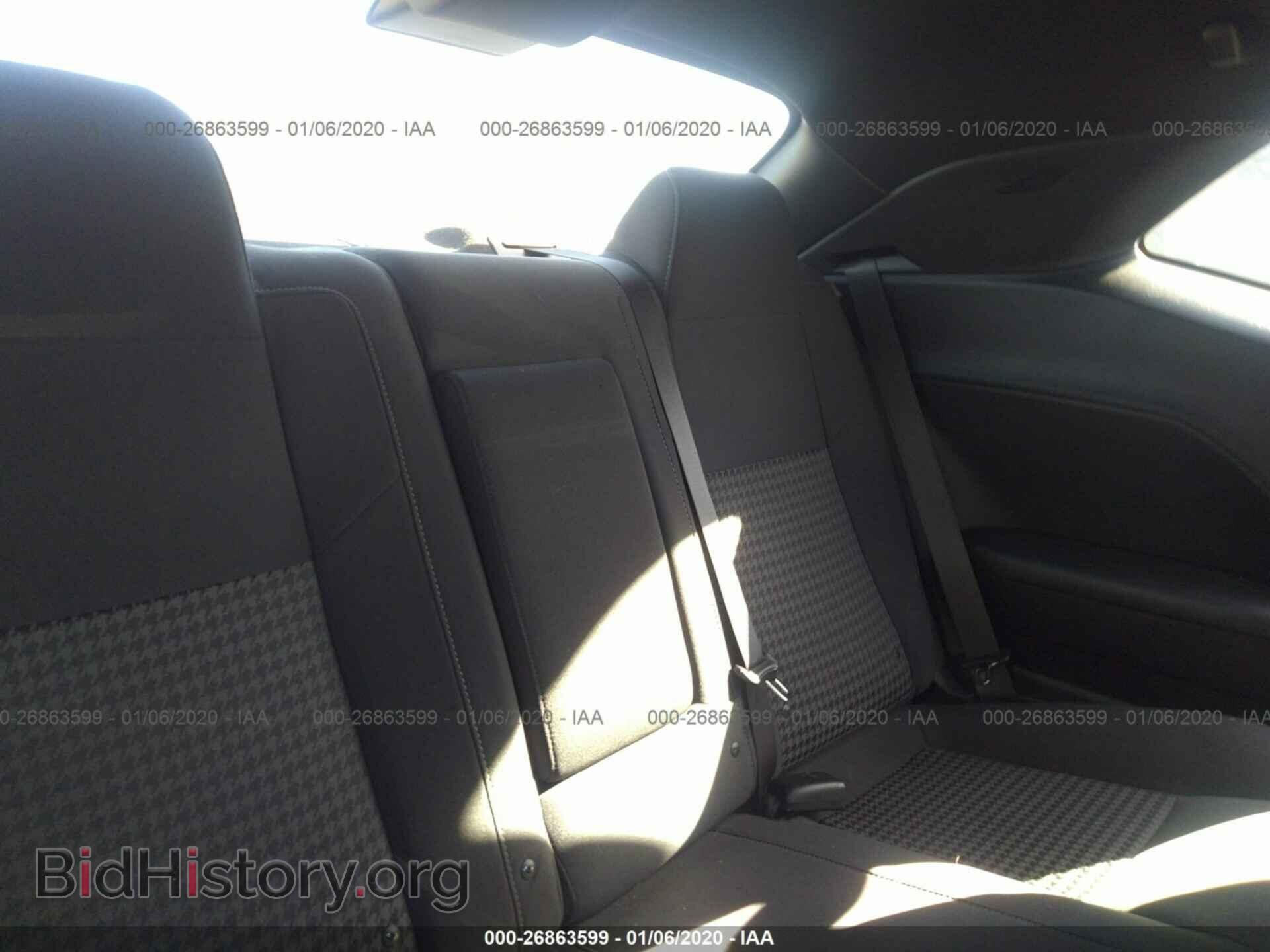 2019 DODGE CHALLENGER - VIN: 2C3CDZBT5KH627986 - Фото 8