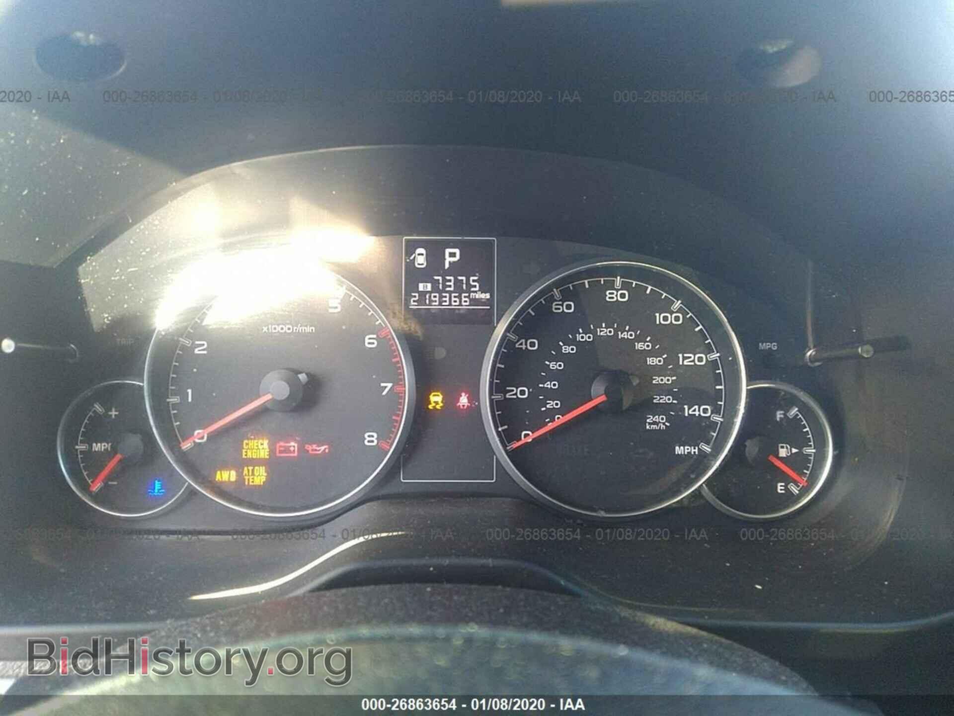 2013 SUBARU OUTBACK - VIN: 4S4BRCCC9D3276778 - Фото 7