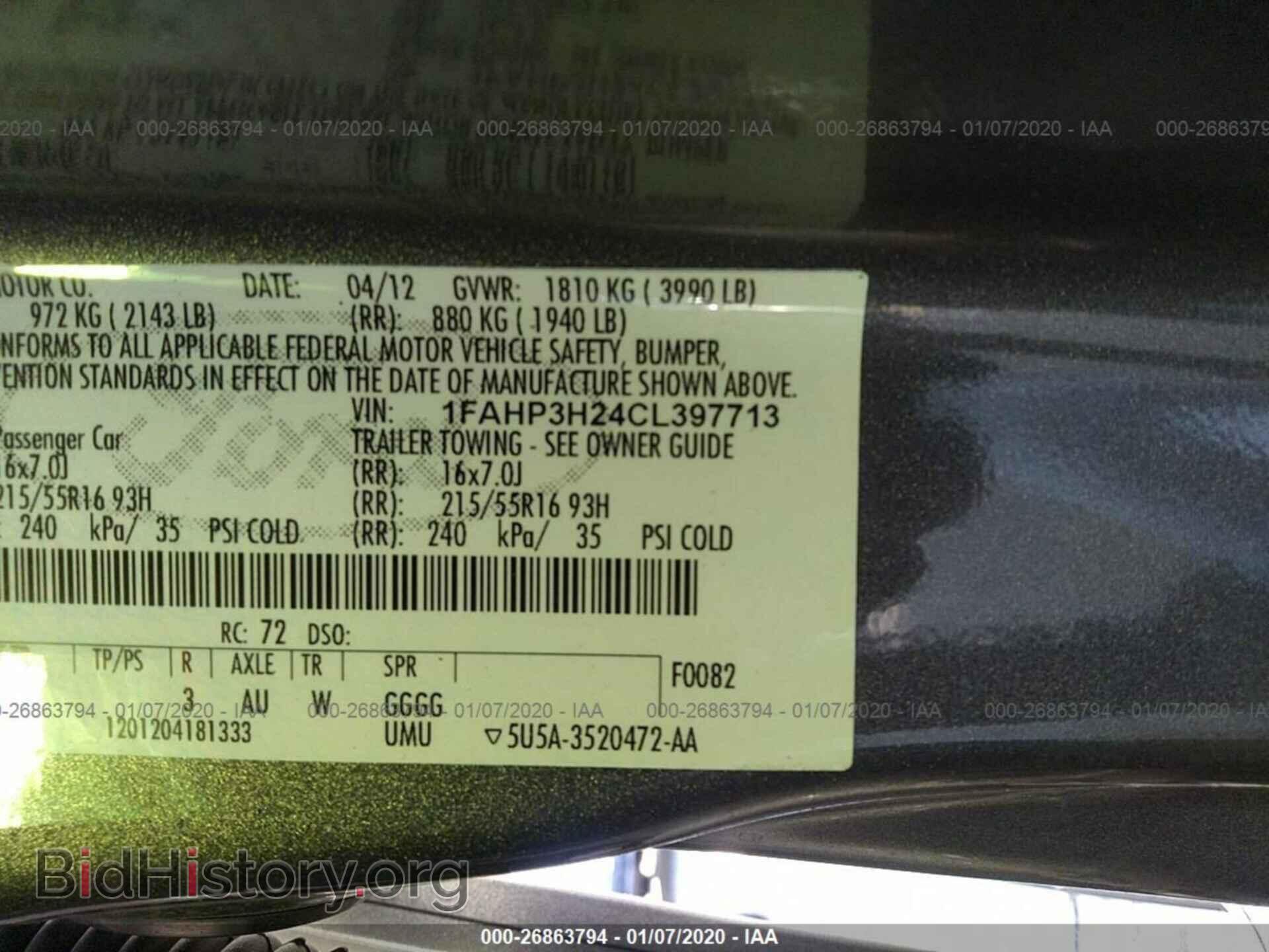 2012 FORD FOCUS - VIN: 1FAHP3H24CL397713 - Photo 9