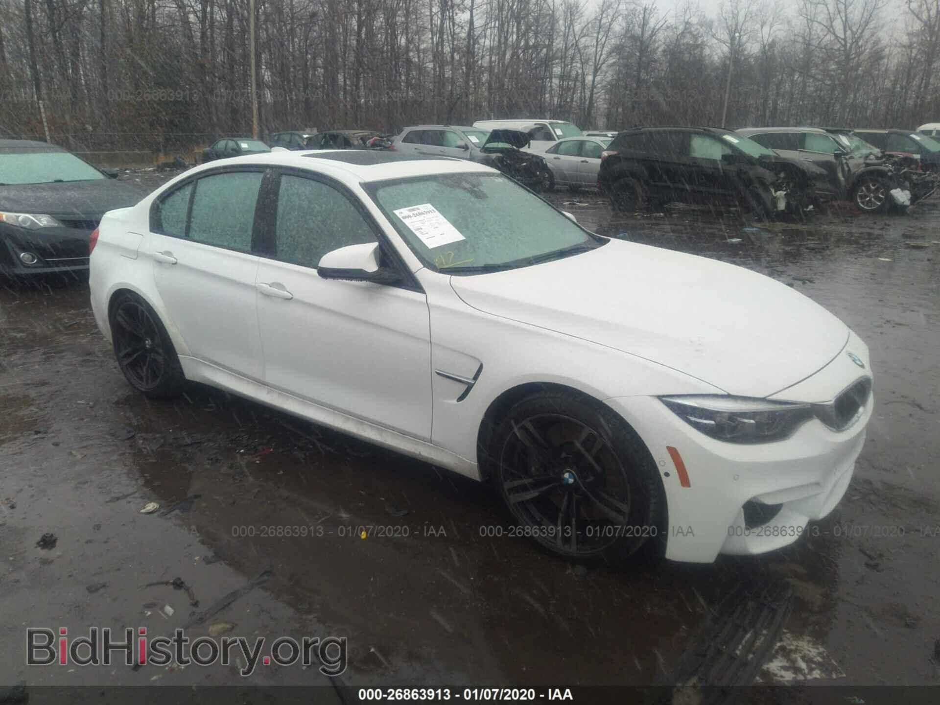 Photo WBS8M9C50J5J78622 - BMW M3 2018