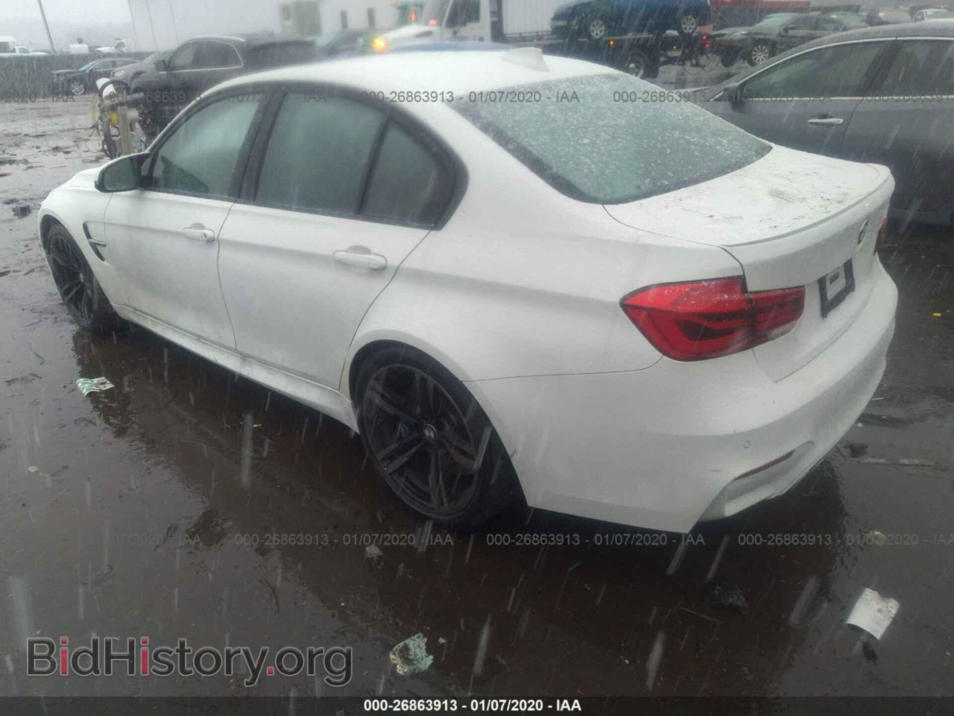 2018 BMW M3 - VIN: WBS8M9C50J5J78622 - Photo 3