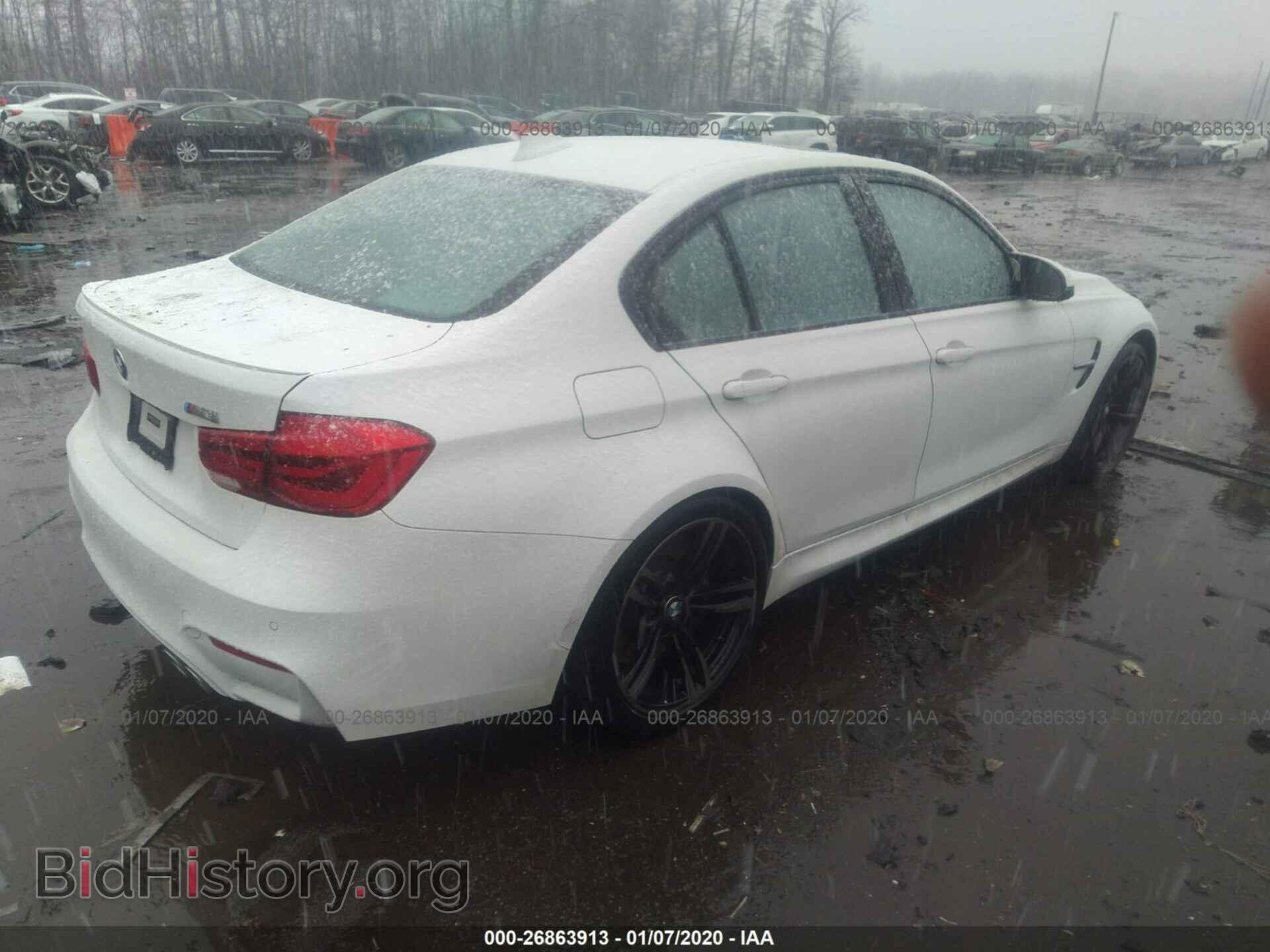 2018 BMW M3 - VIN: WBS8M9C50J5J78622 - Photo 4