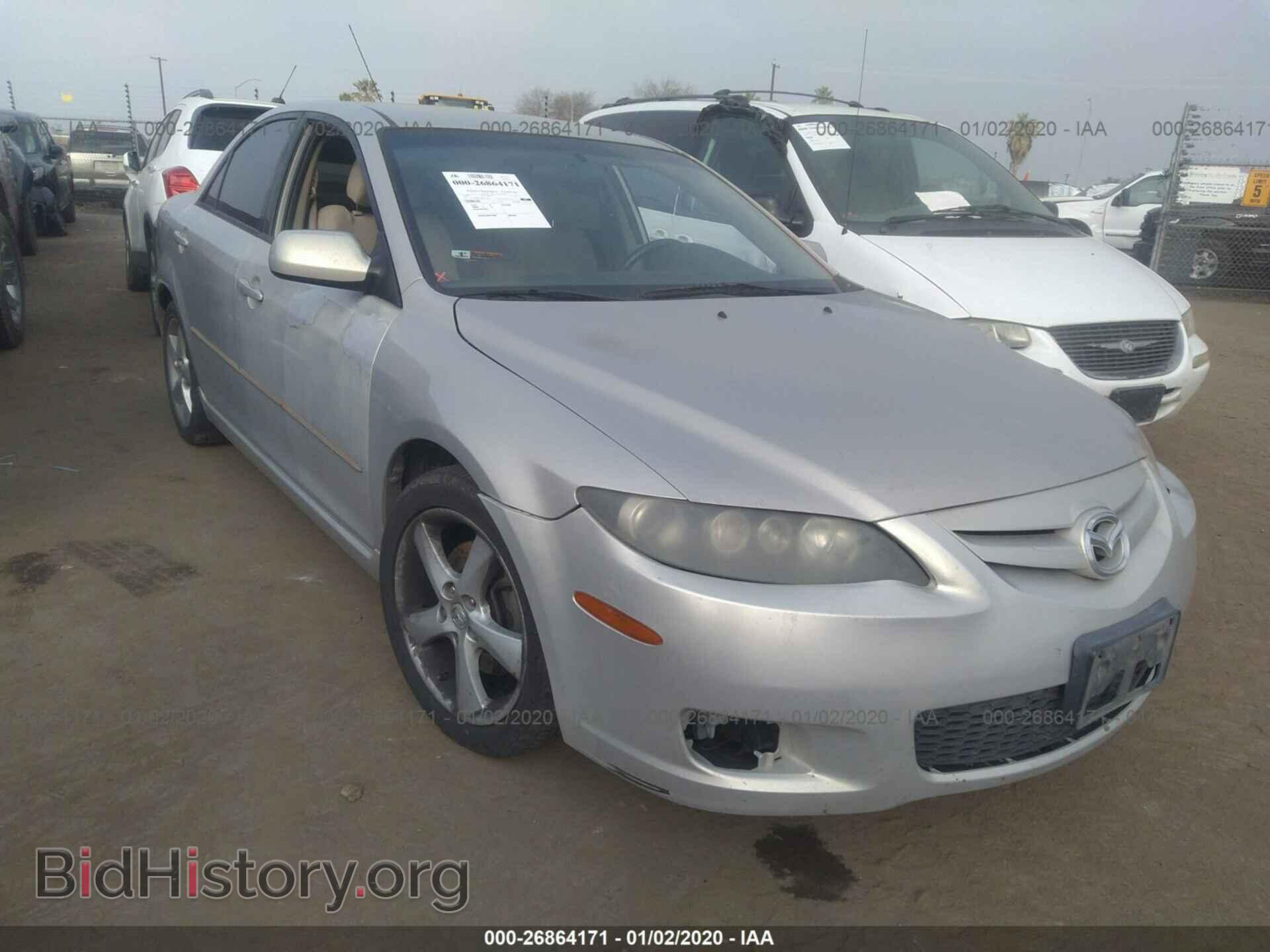 Фотография 1YVHP80C085M15822 - MAZDA 6 2008