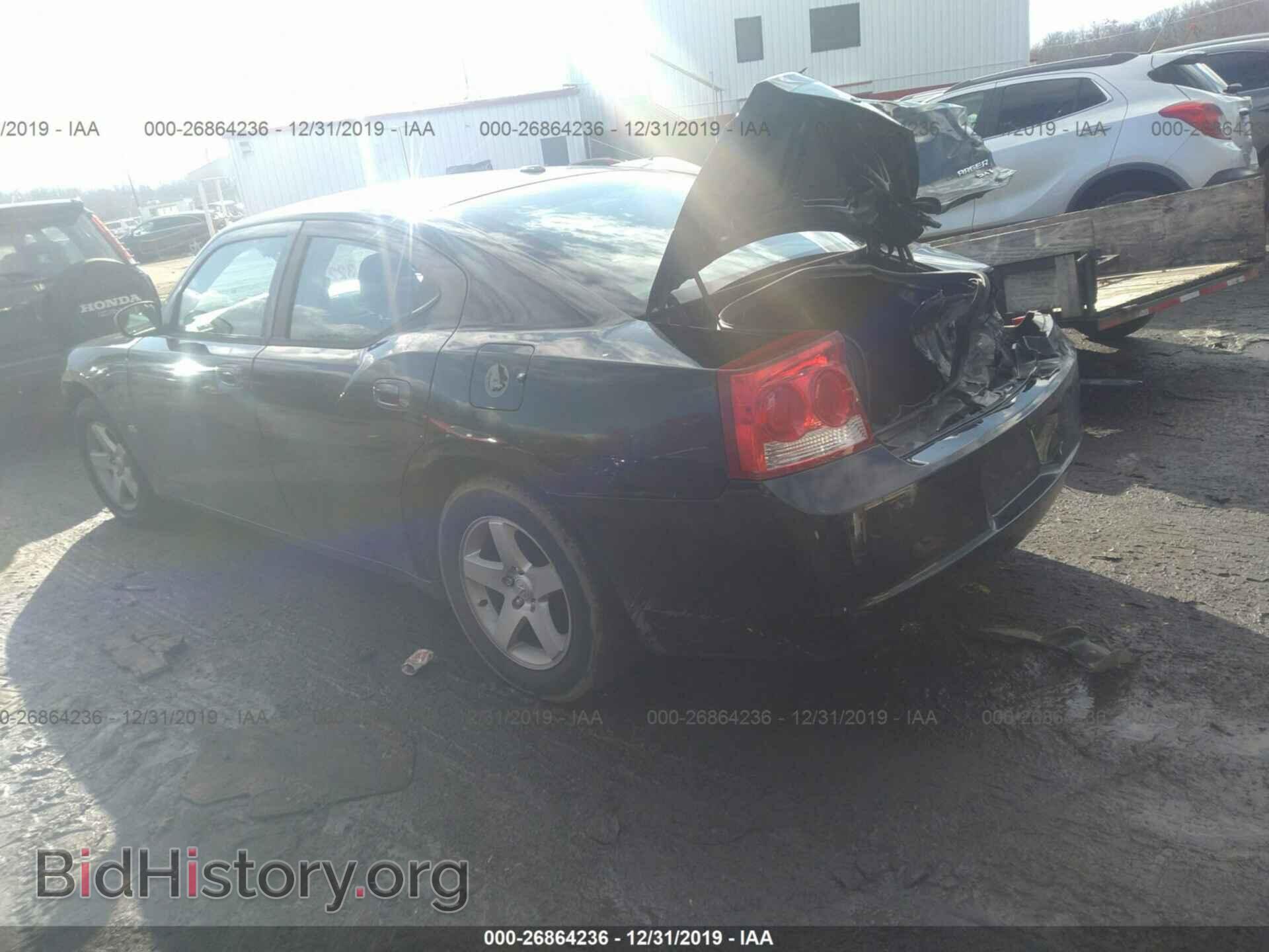 2009 Dodge Charger - VIN: 2B3KA33VX9H539864 - Фото 3