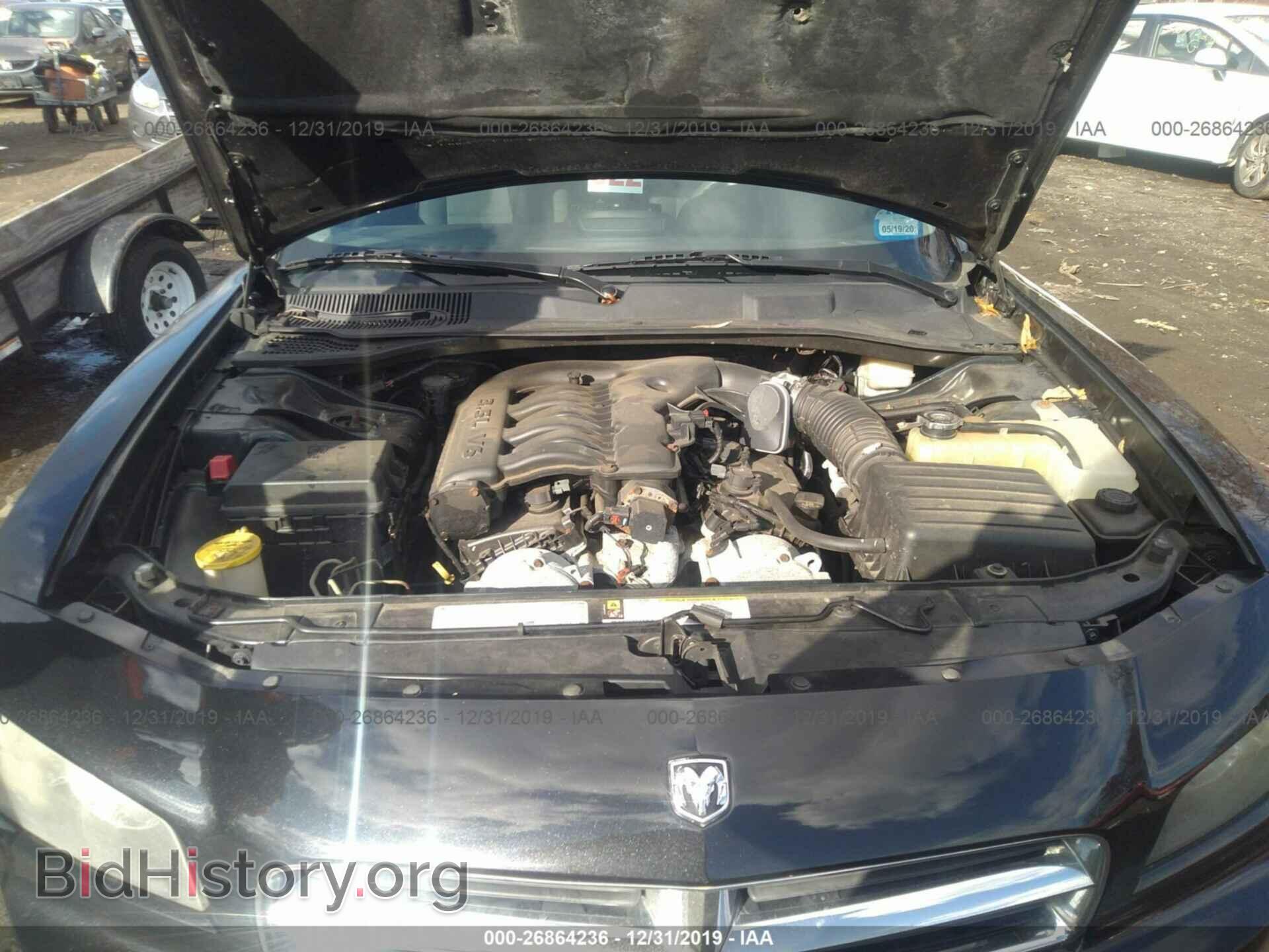 2009 Dodge Charger - VIN: 2B3KA33VX9H539864 - Фото 10