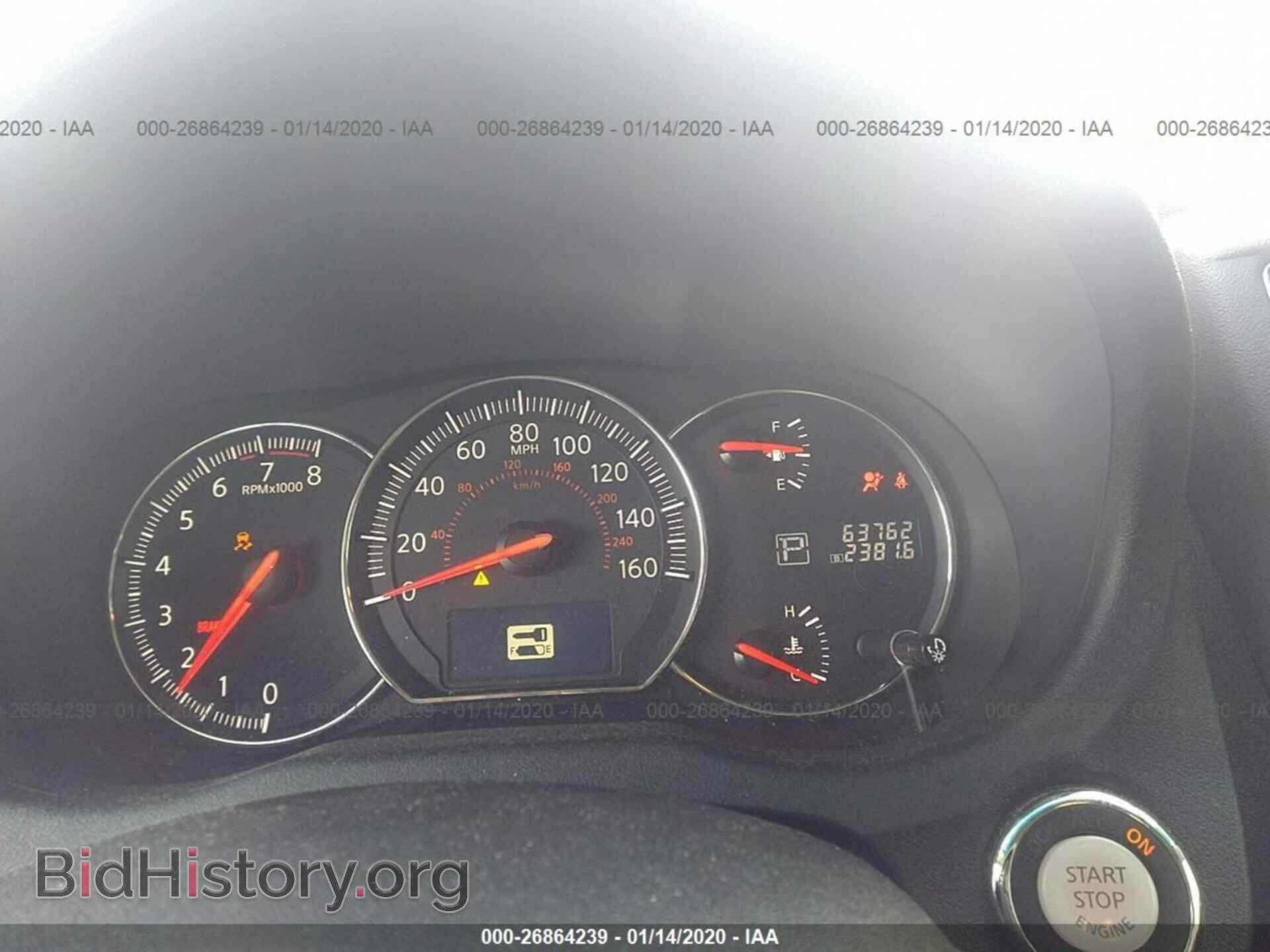 2012 NISSAN MAXIMA - VIN: 1N4AA5AP6CC847284 - Фото 7