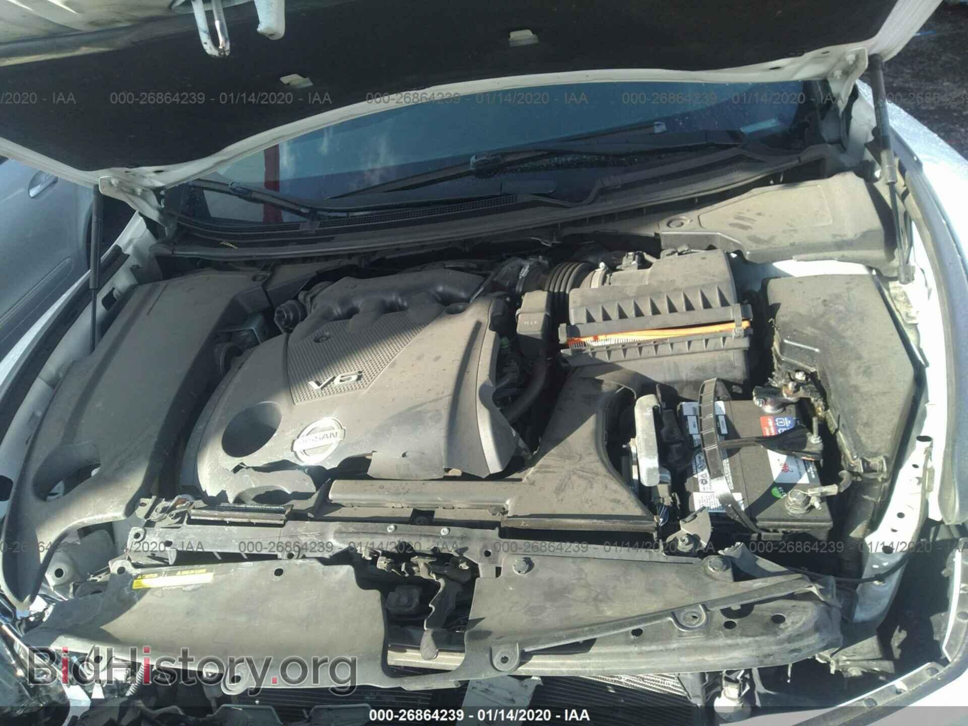 2012 NISSAN MAXIMA - VIN: 1N4AA5AP6CC847284 - Фото 10