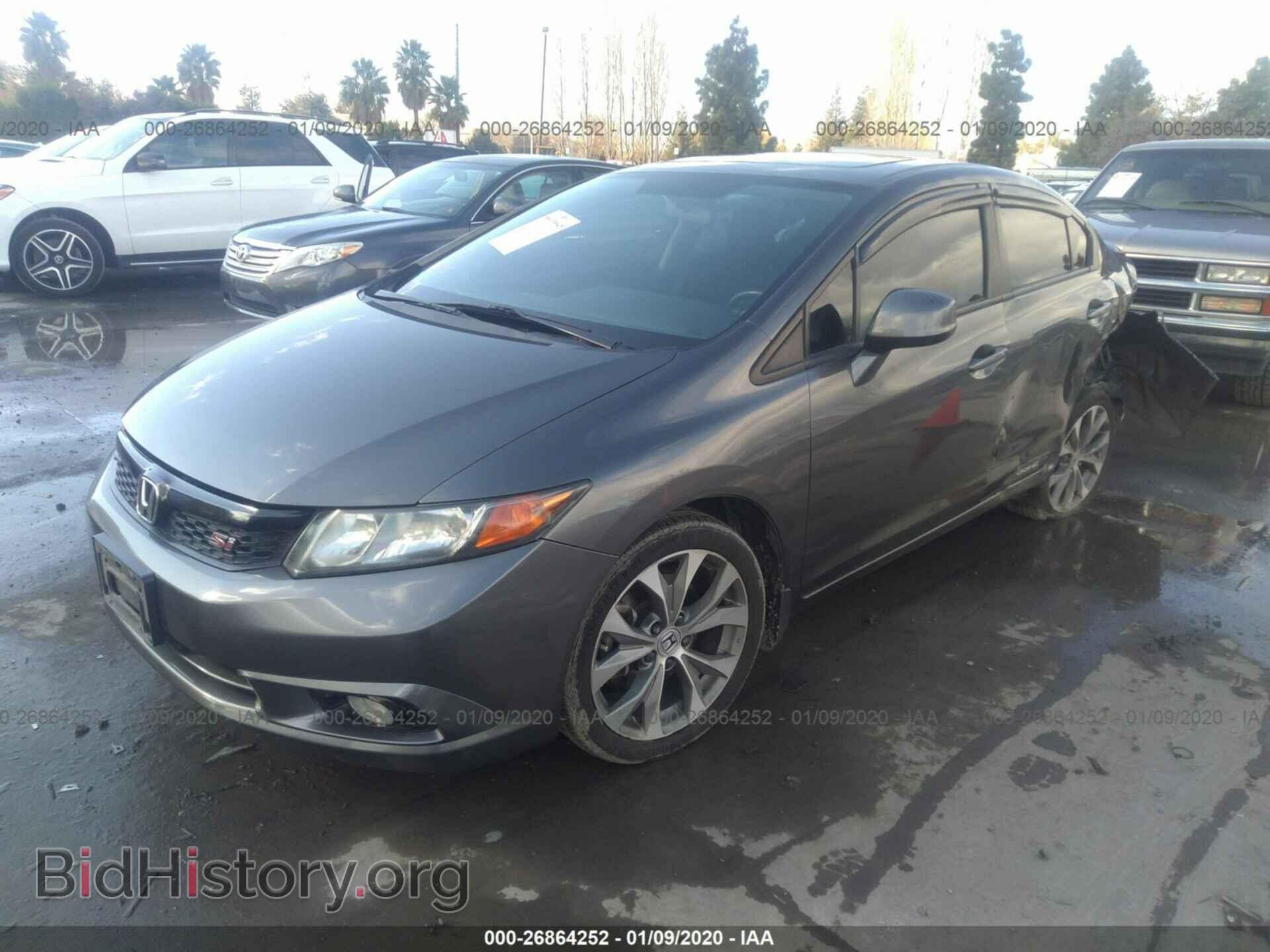 Фотография 2HGFB6E50CH706611 - HONDA CIVIC 2012