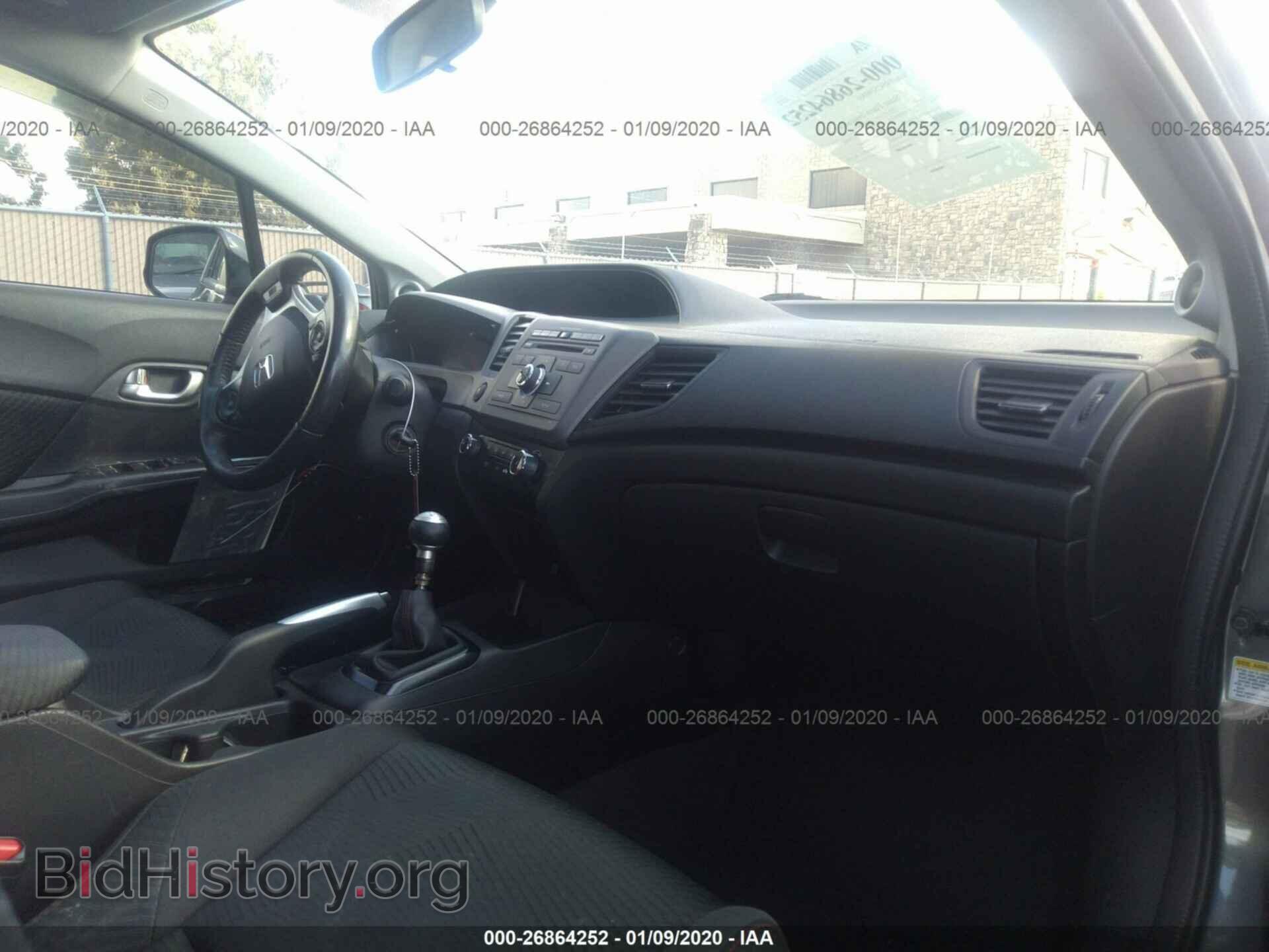 2012 HONDA CIVIC - VIN: 2HGFB6E50CH706611 - Фото 4
