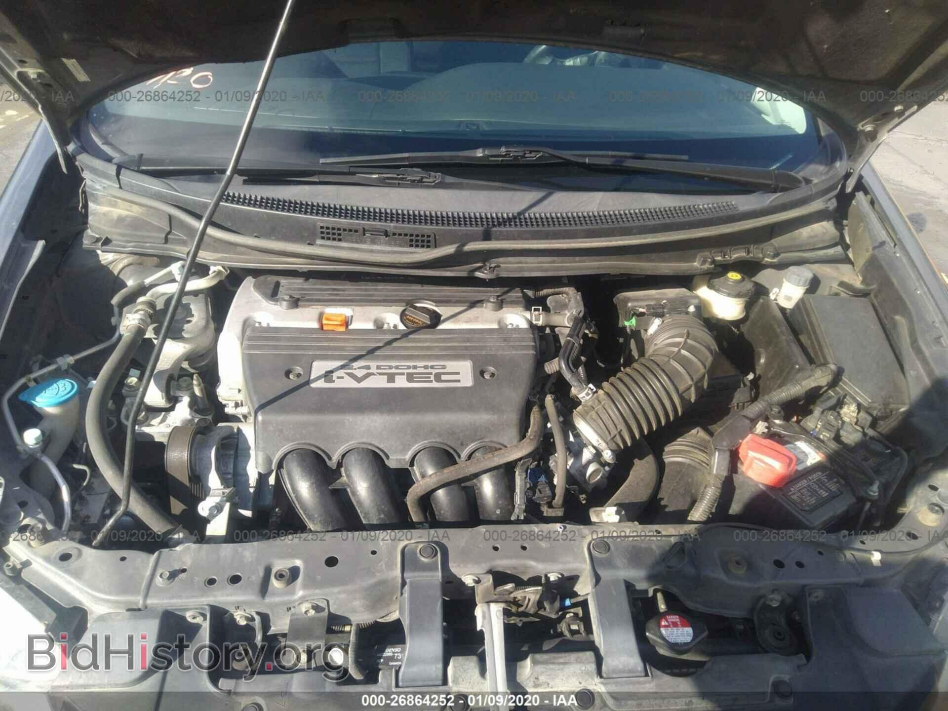 2012 HONDA CIVIC - VIN: 2HGFB6E50CH706611 - Фото 9