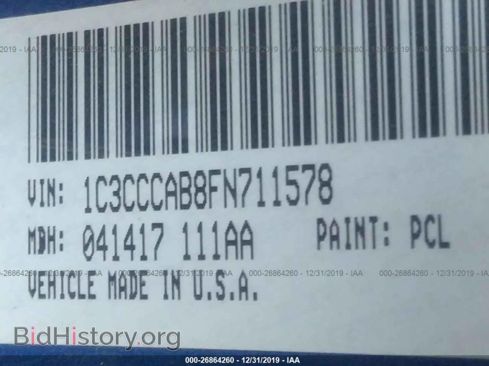 2015 CHRYSLER 200 - VIN: 1C3CCCAB8FN711578 - Photo 9